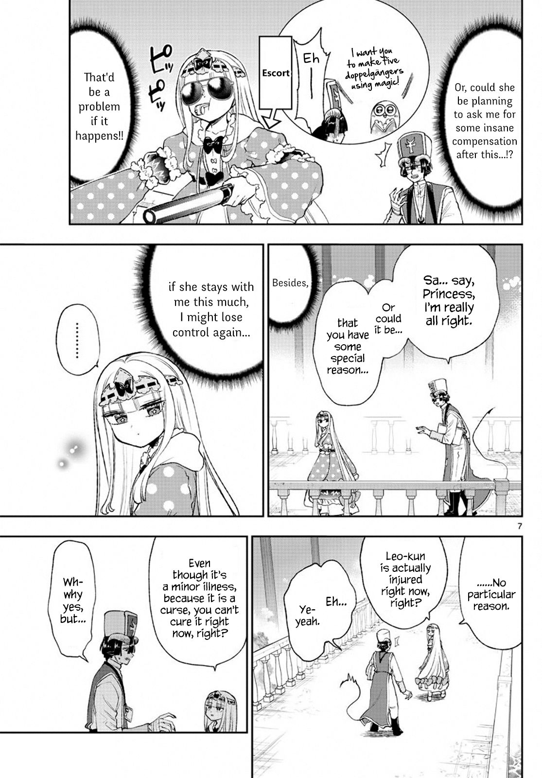 Page 7 of Chapter 209