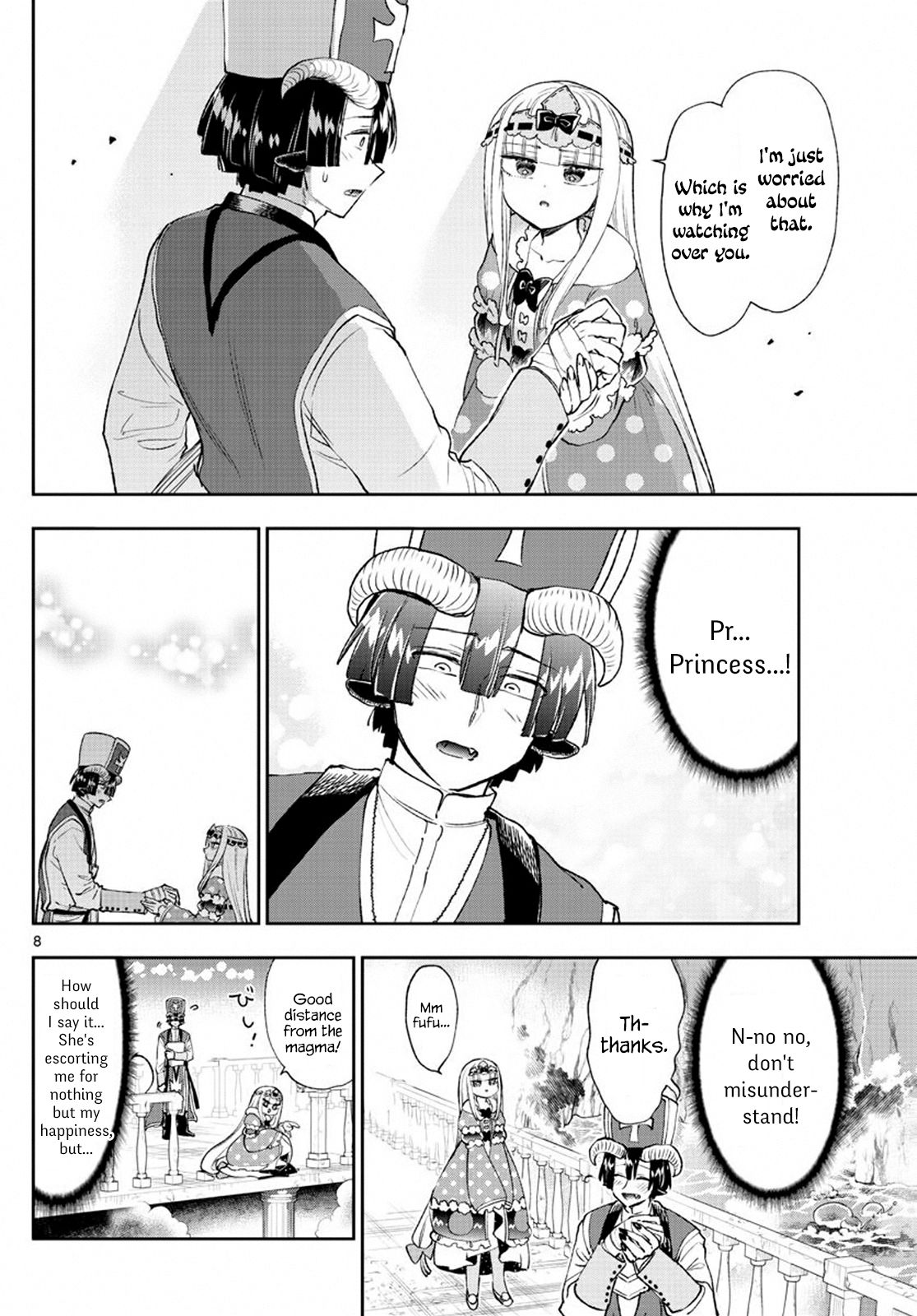 Page 8 of Chapter 209