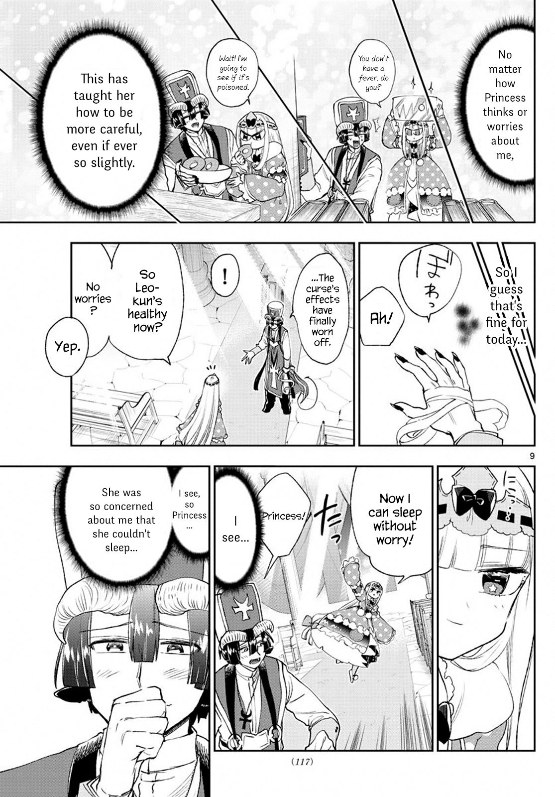 Page 9 of Chapter 209