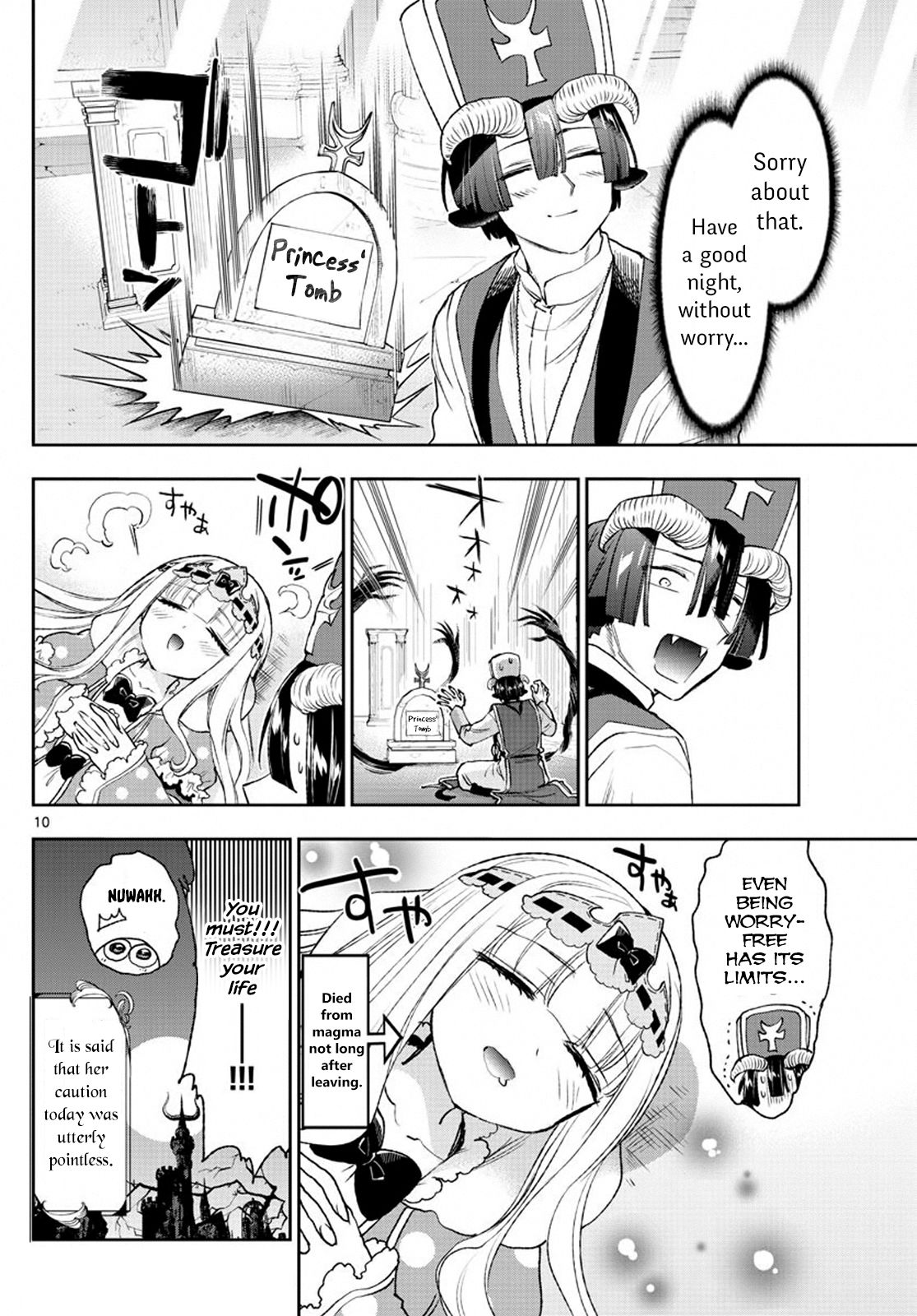 Page 10 of Chapter 209