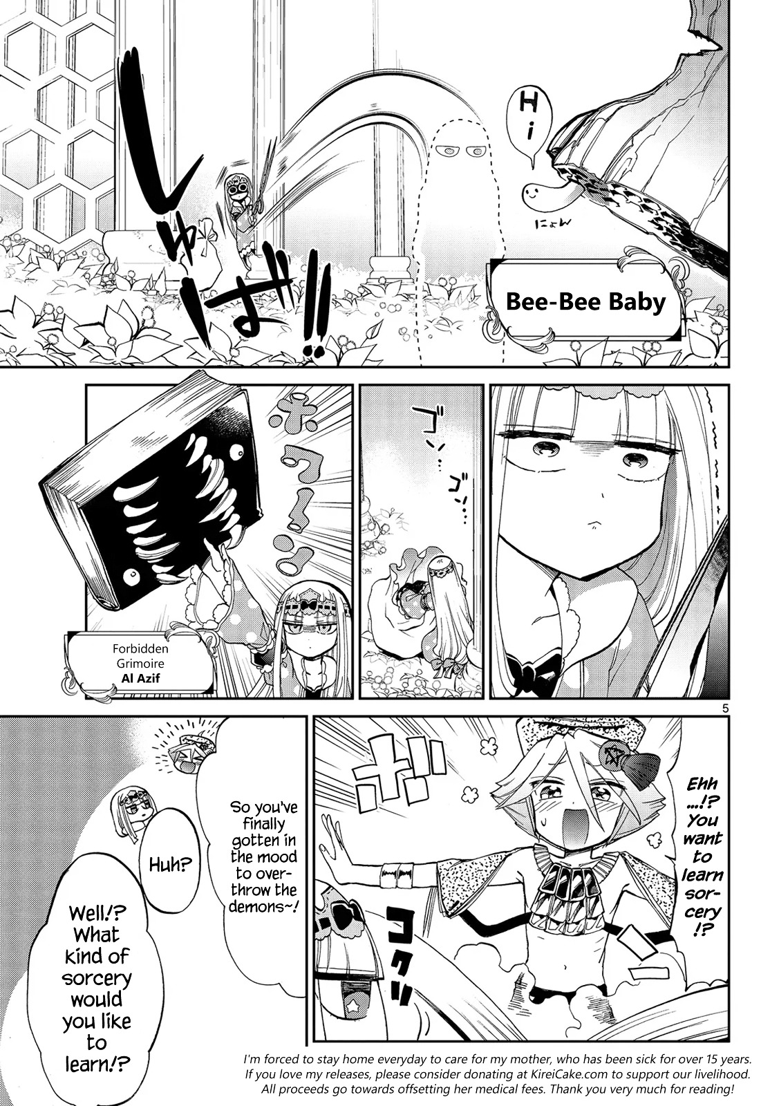 Page 5 of Chapter 21