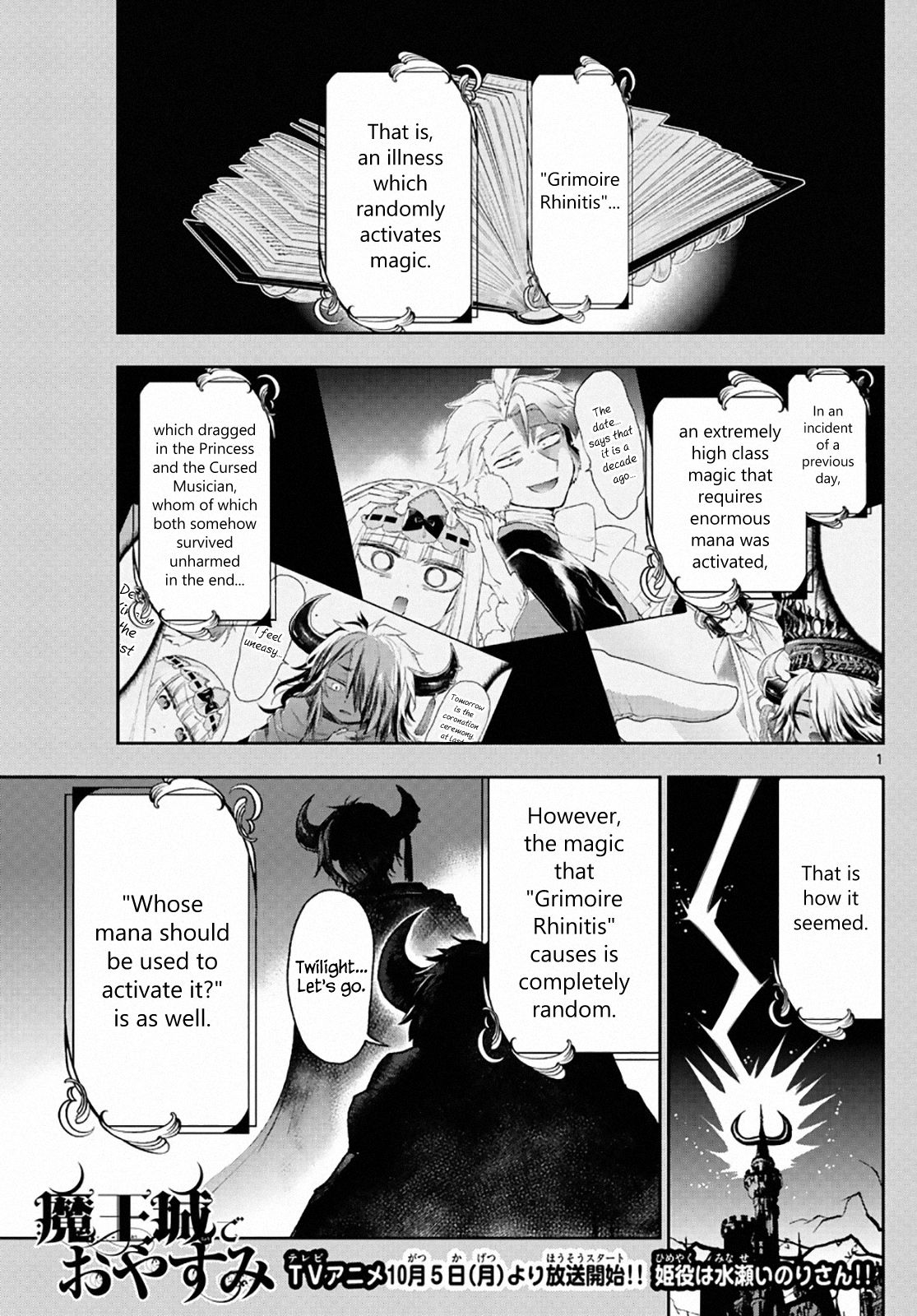 Page 1 of Chapter 210