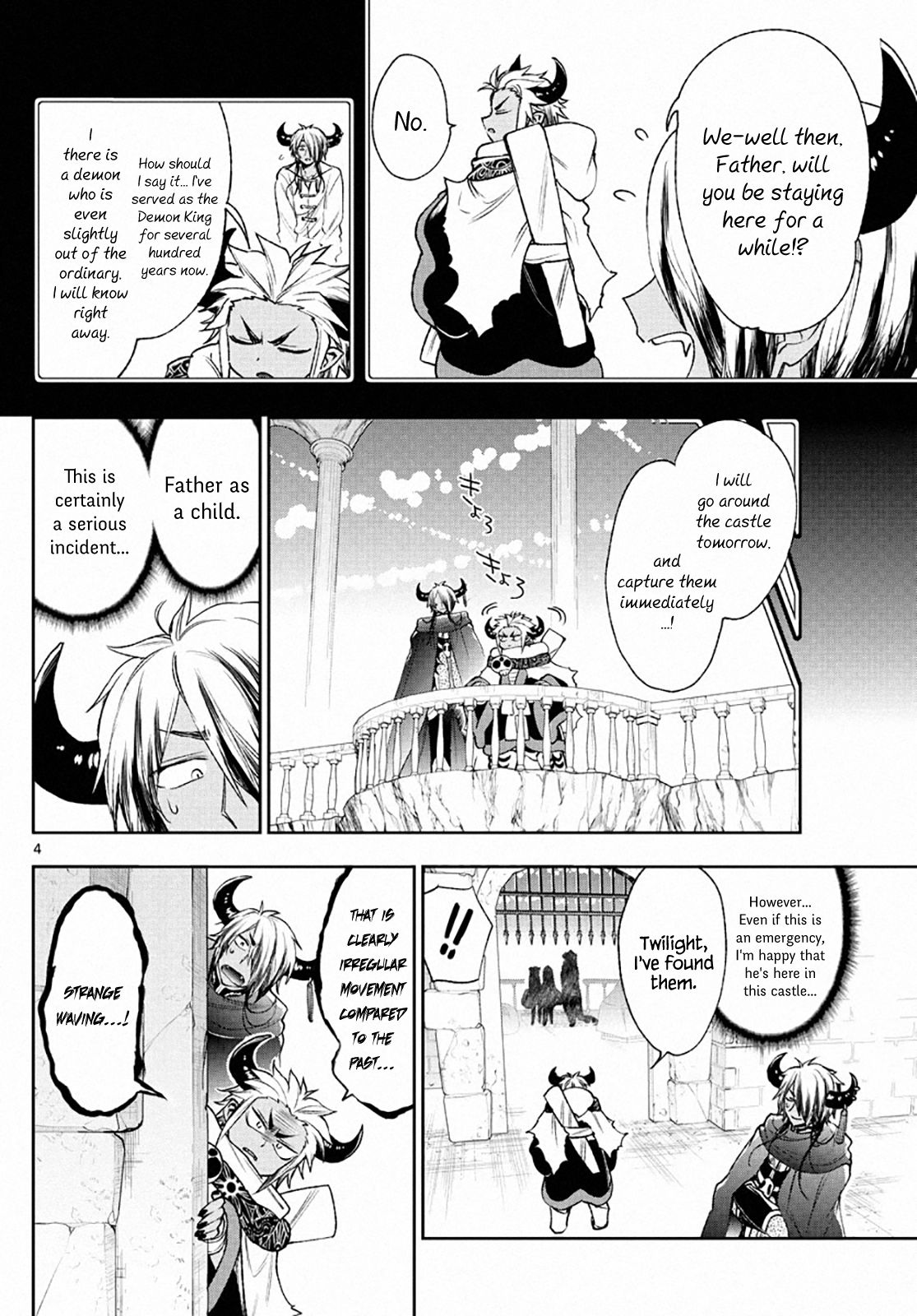 Page 4 of Chapter 210
