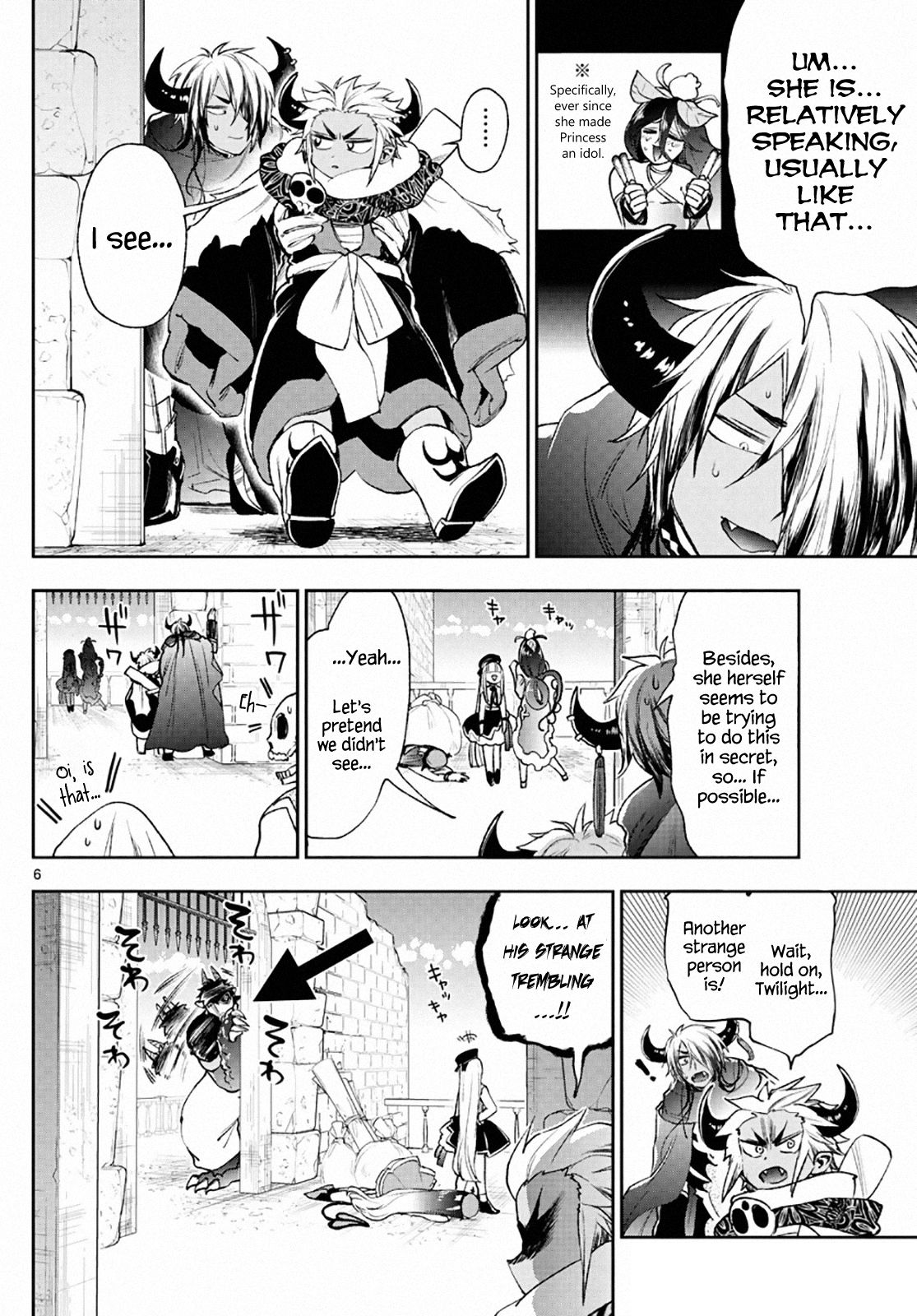 Page 6 of Chapter 210