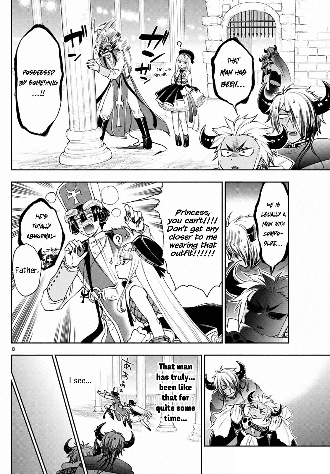 Page 8 of Chapter 210
