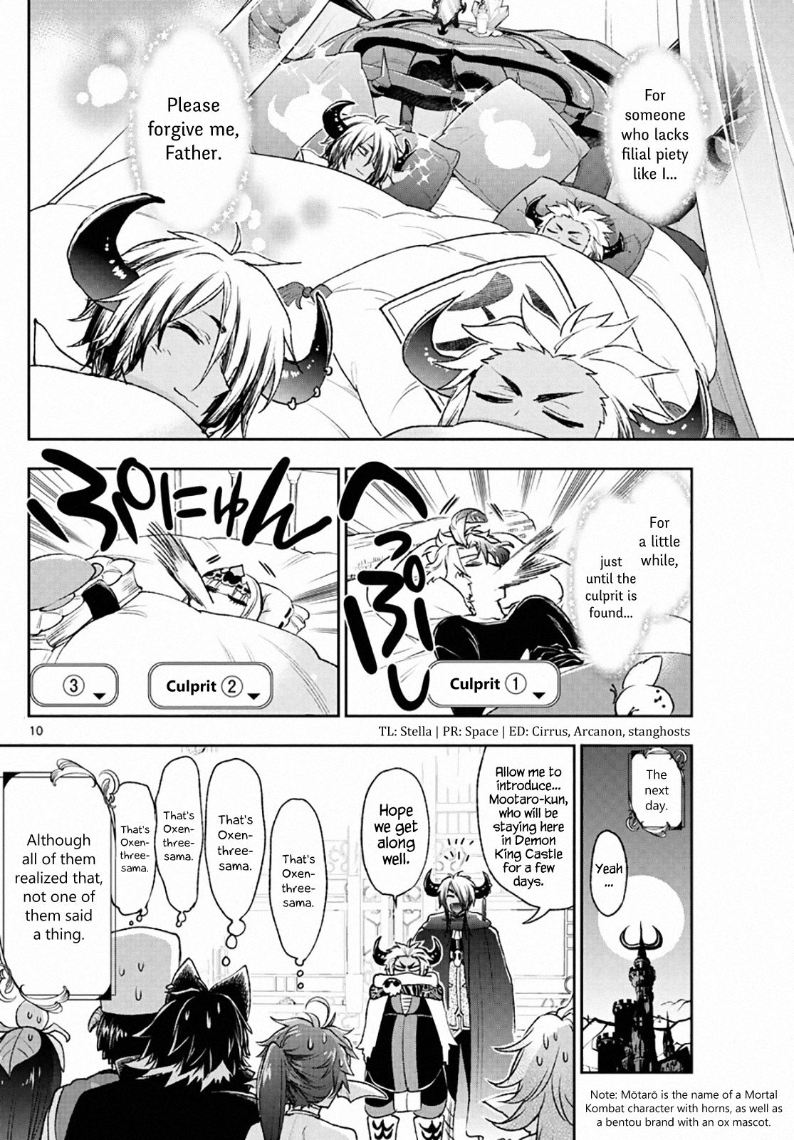 Page 10 of Chapter 210