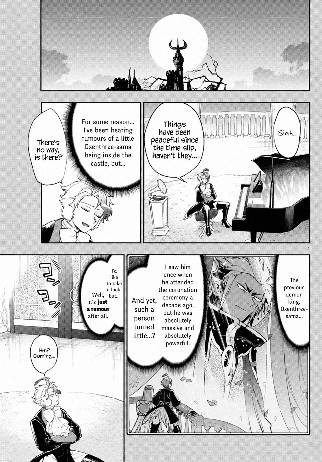 Page 1 of Chapter 211