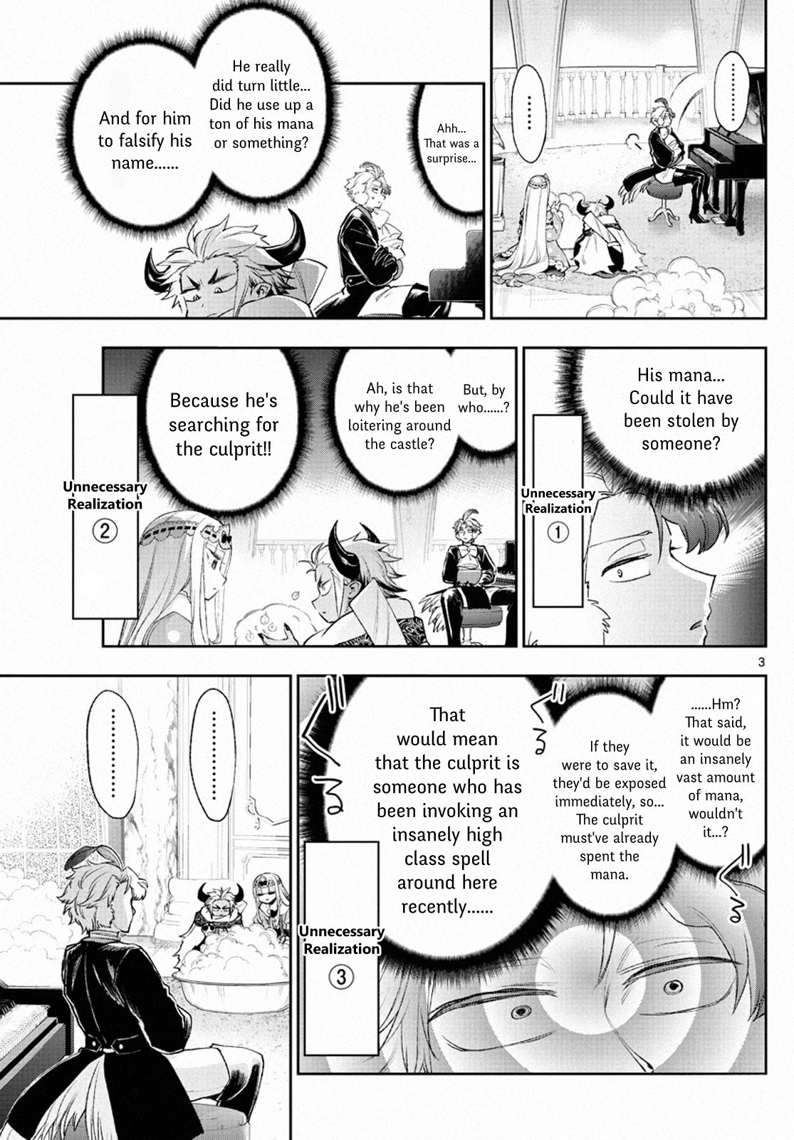 Page 3 of Chapter 211