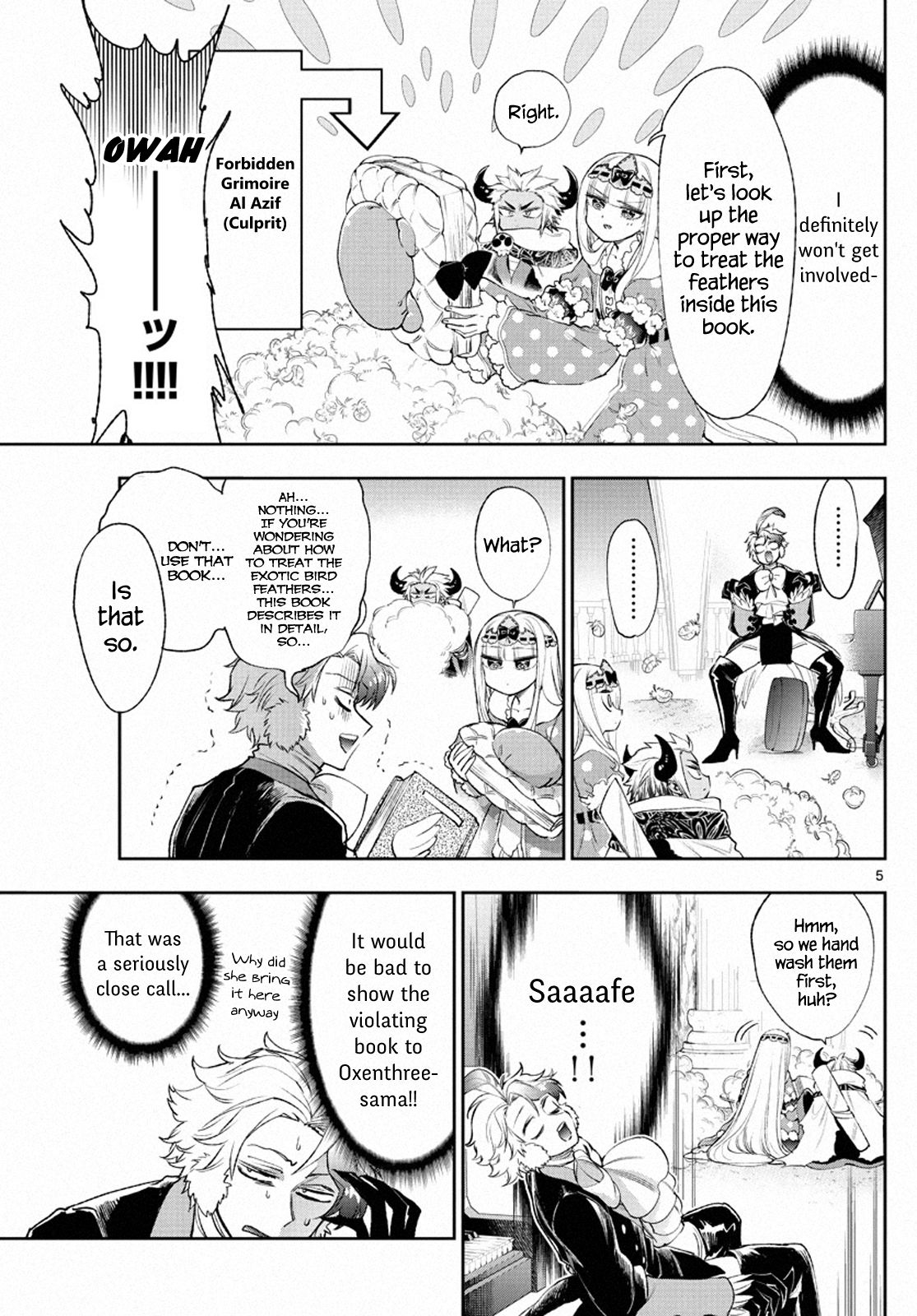 Page 5 of Chapter 211