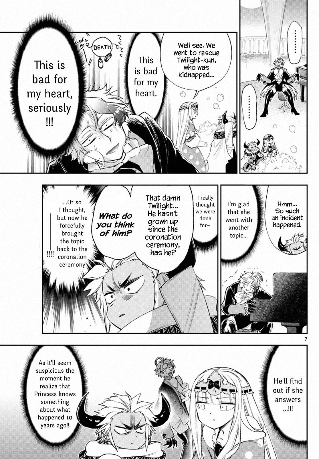 Page 7 of Chapter 211