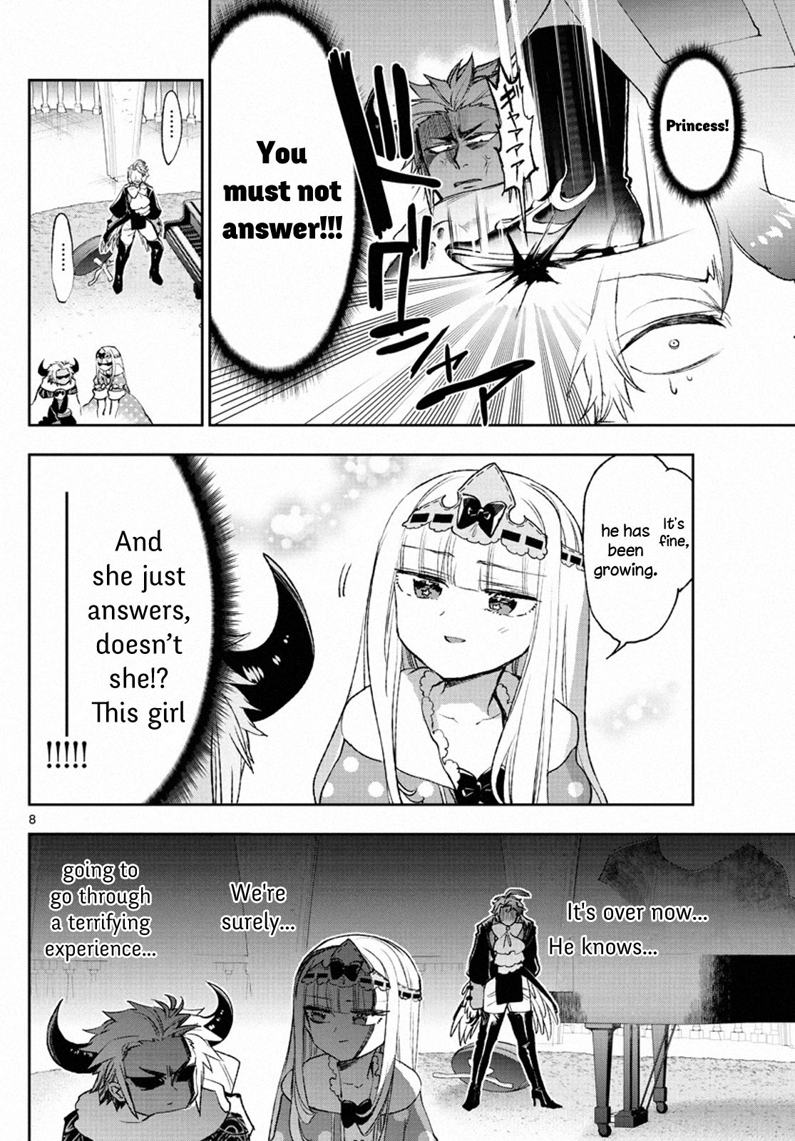 Page 8 of Chapter 211