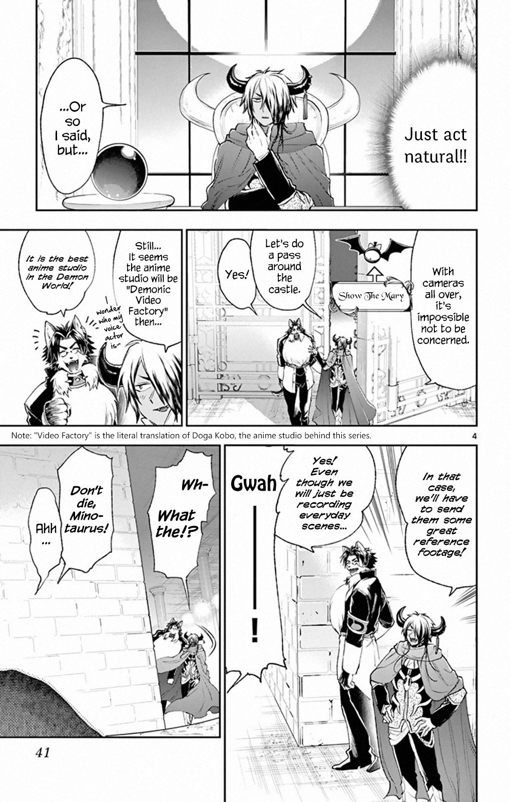 Page 3 of Chapter 212