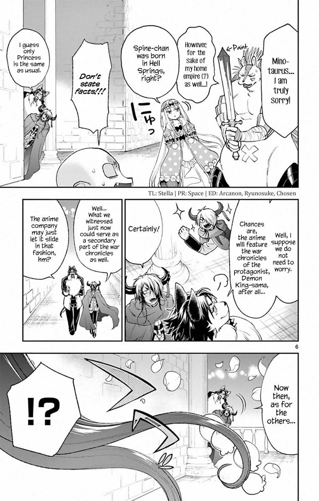Page 5 of Chapter 212