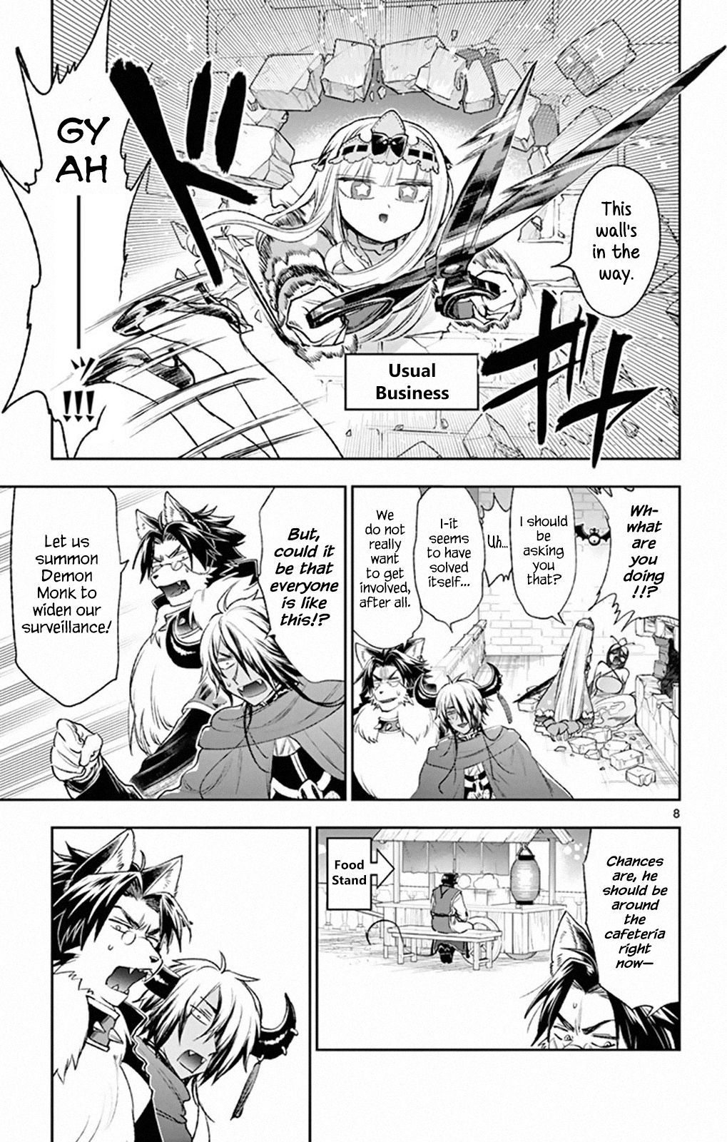 Page 7 of Chapter 212