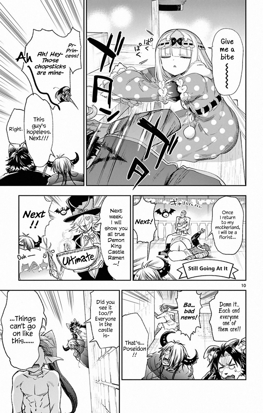 Page 9 of Chapter 212