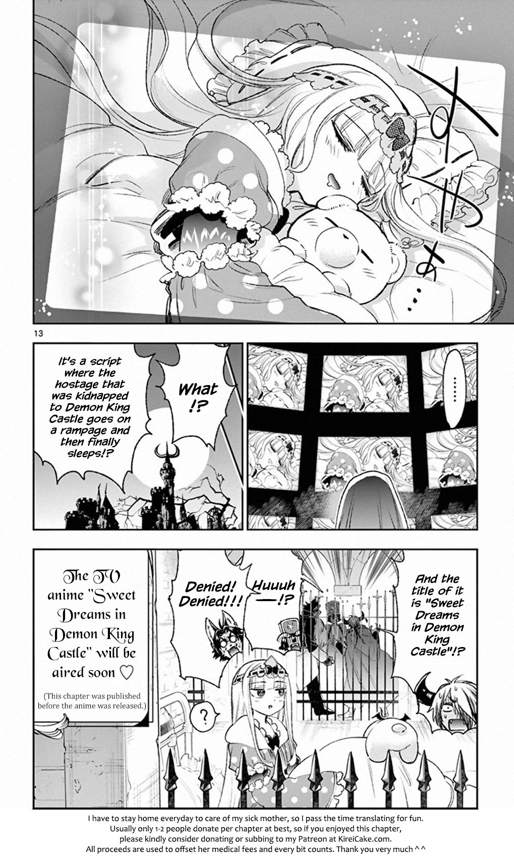 Page 12 of Chapter 212