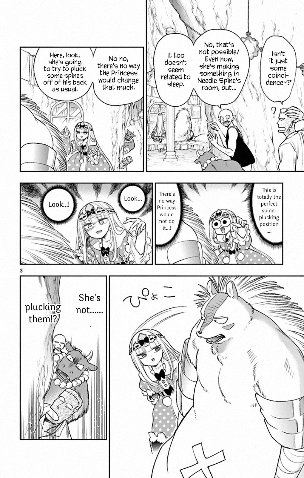 Page 3 of Chapter 213