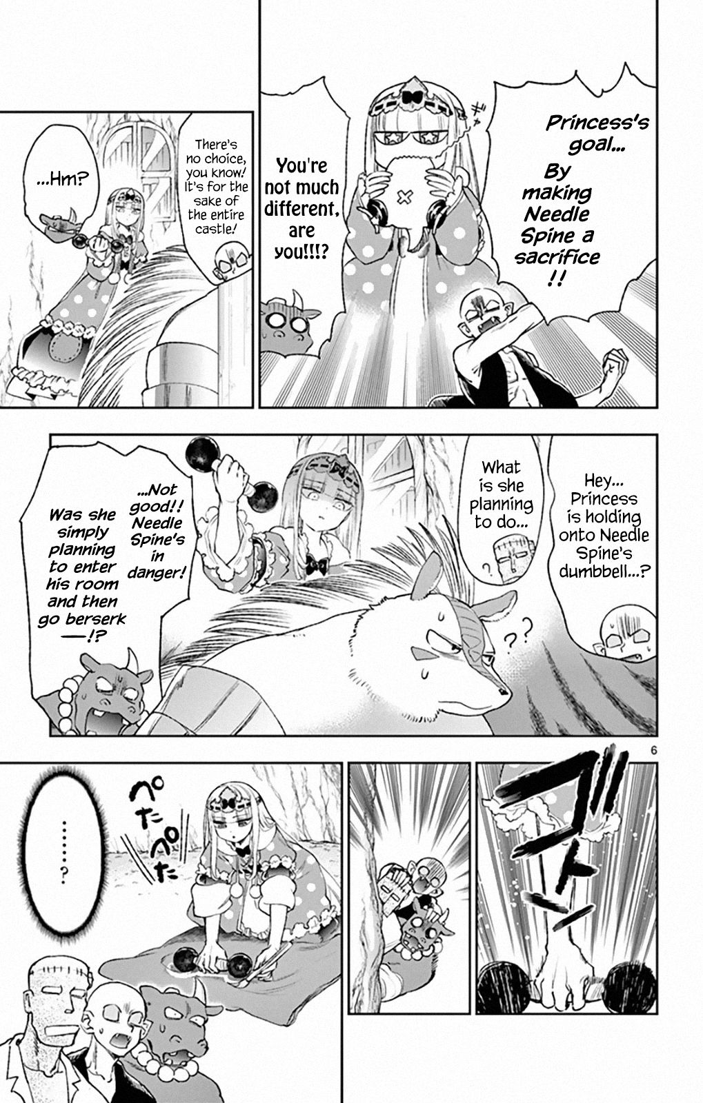 Page 6 of Chapter 213