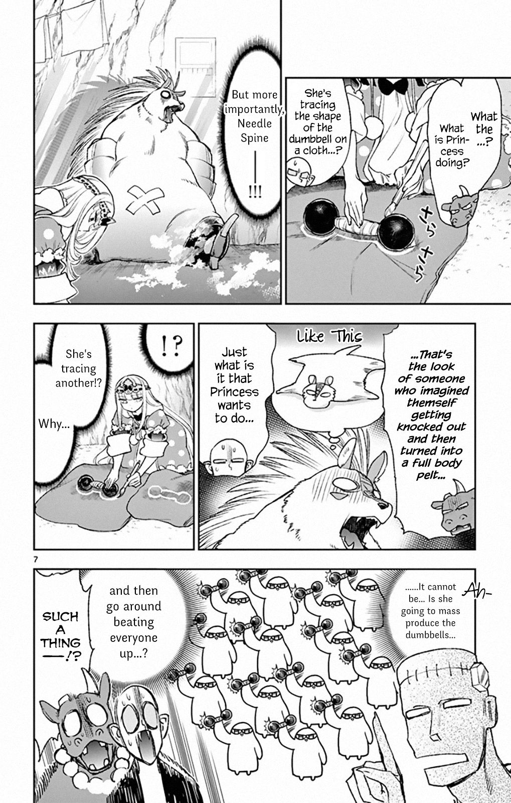 Page 7 of Chapter 213