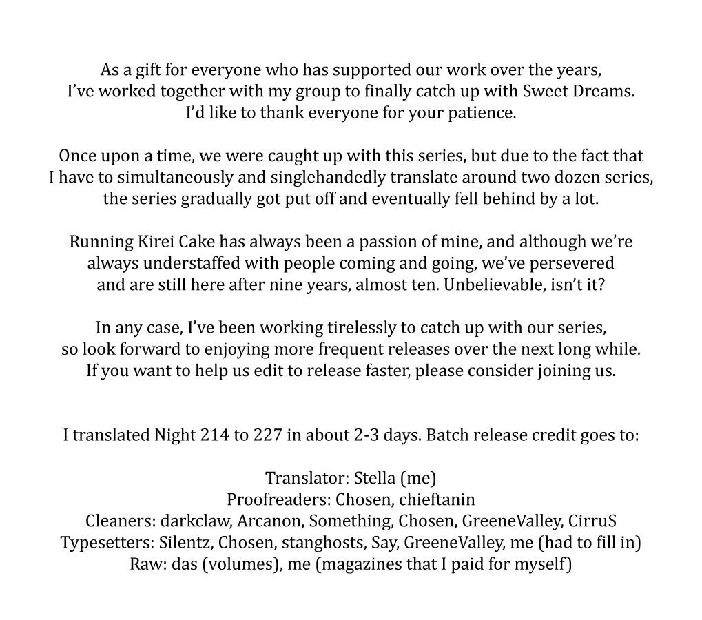 Page 1 of Chapter 214