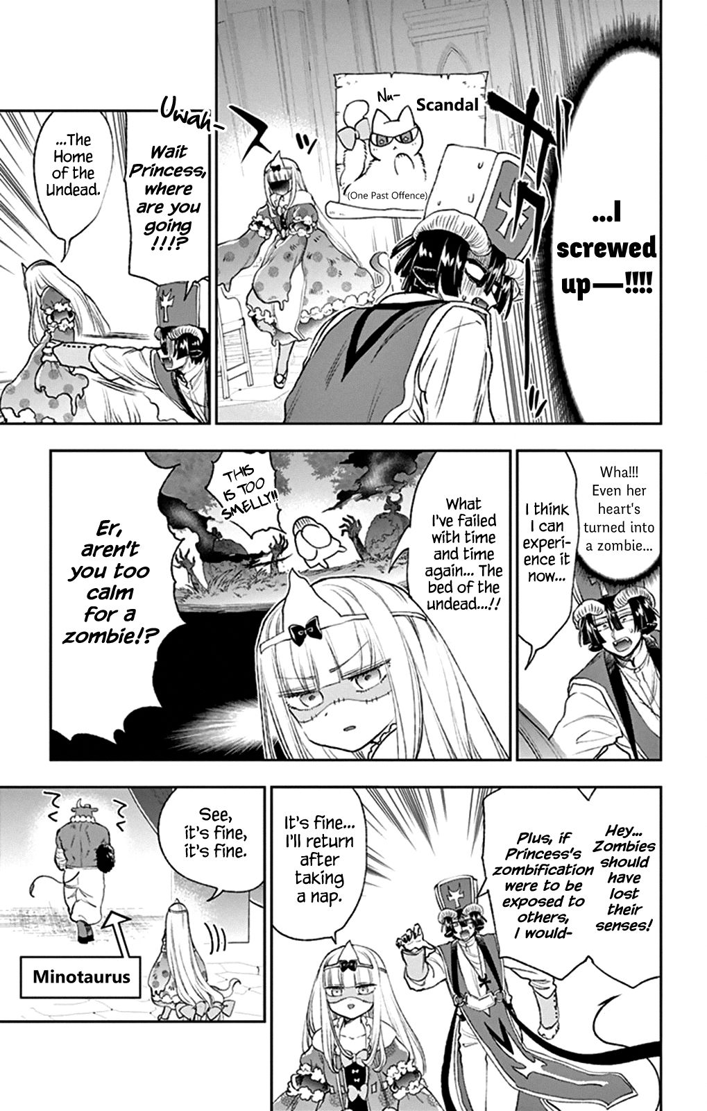 Page 4 of Chapter 214