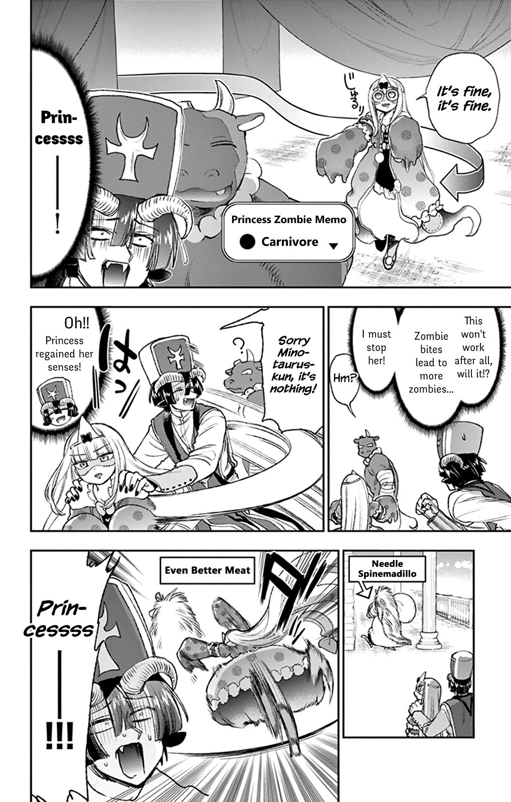 Page 5 of Chapter 214