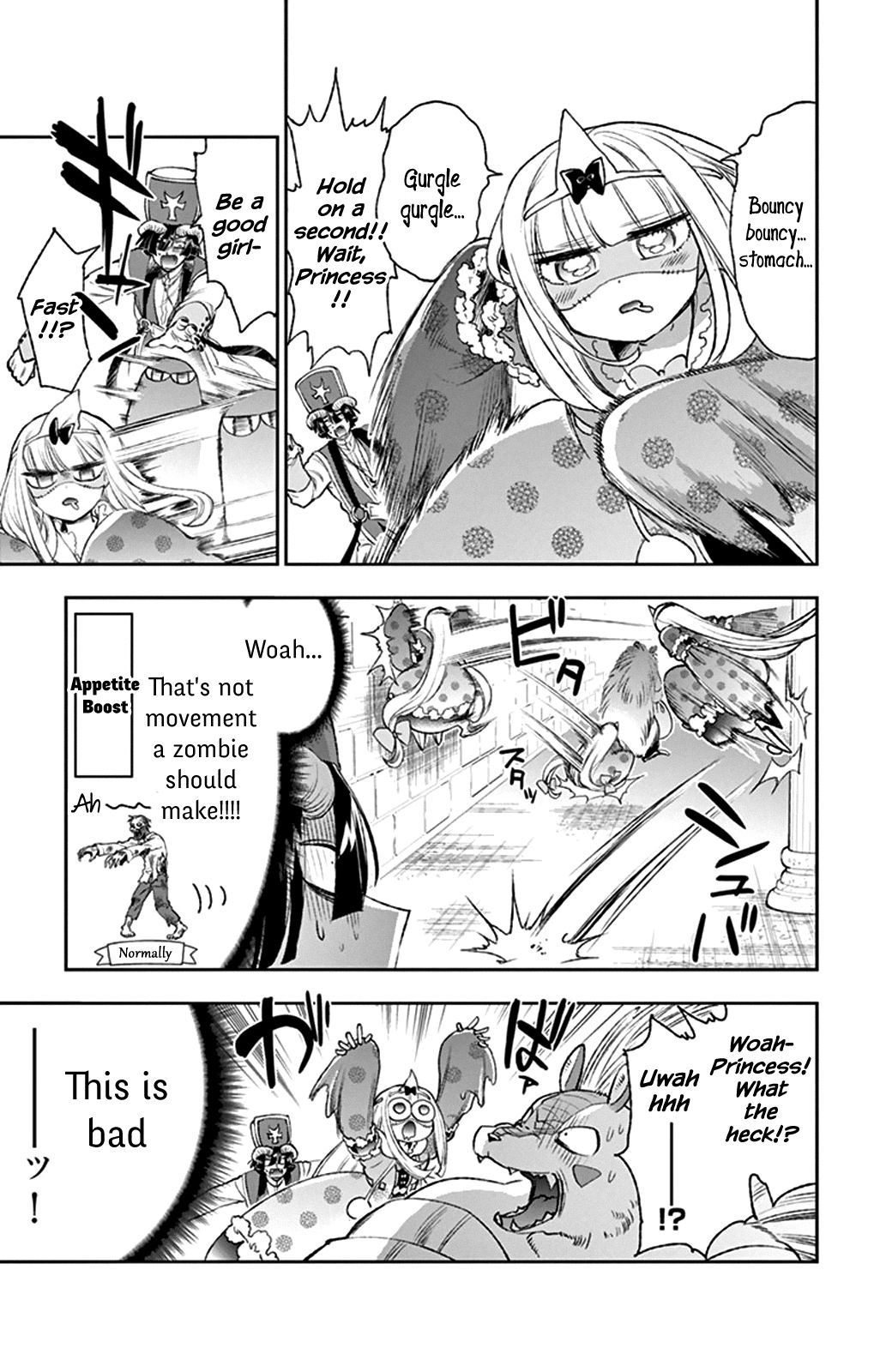 Page 6 of Chapter 214