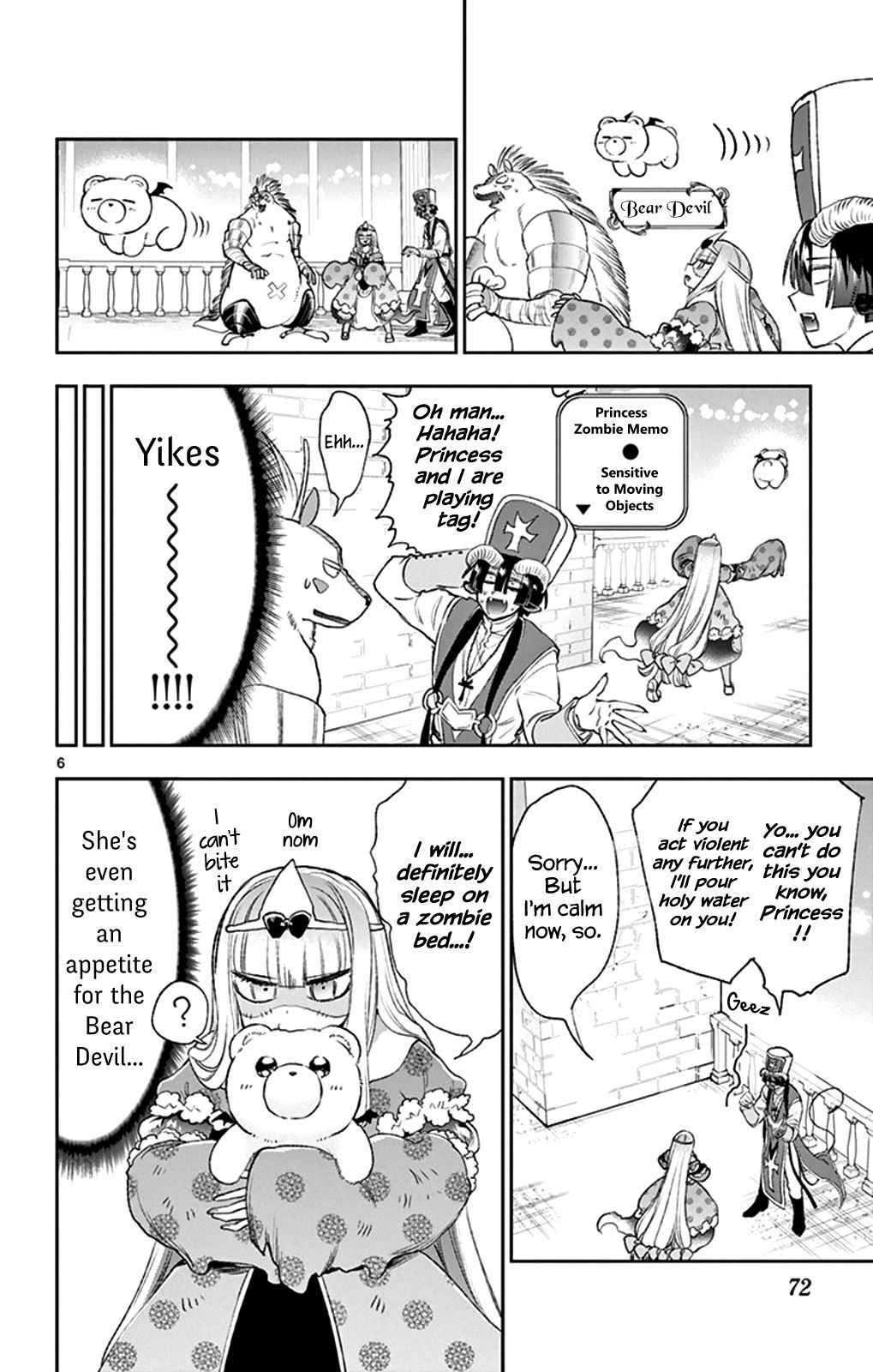 Page 7 of Chapter 214