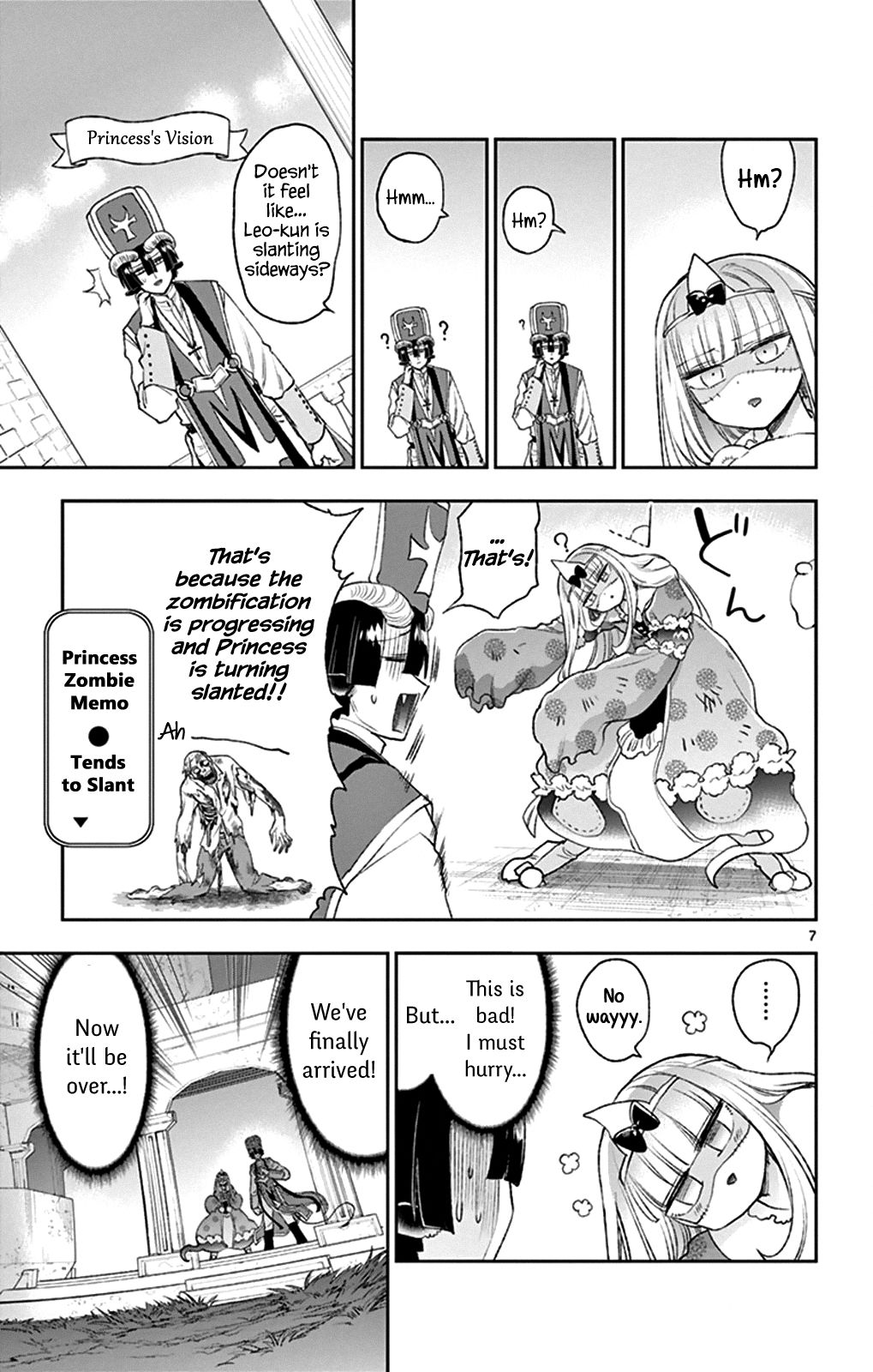 Page 8 of Chapter 214