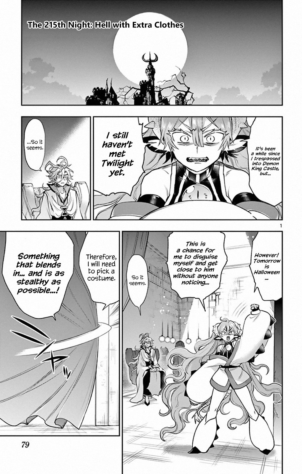 Page 1 of Chapter 215