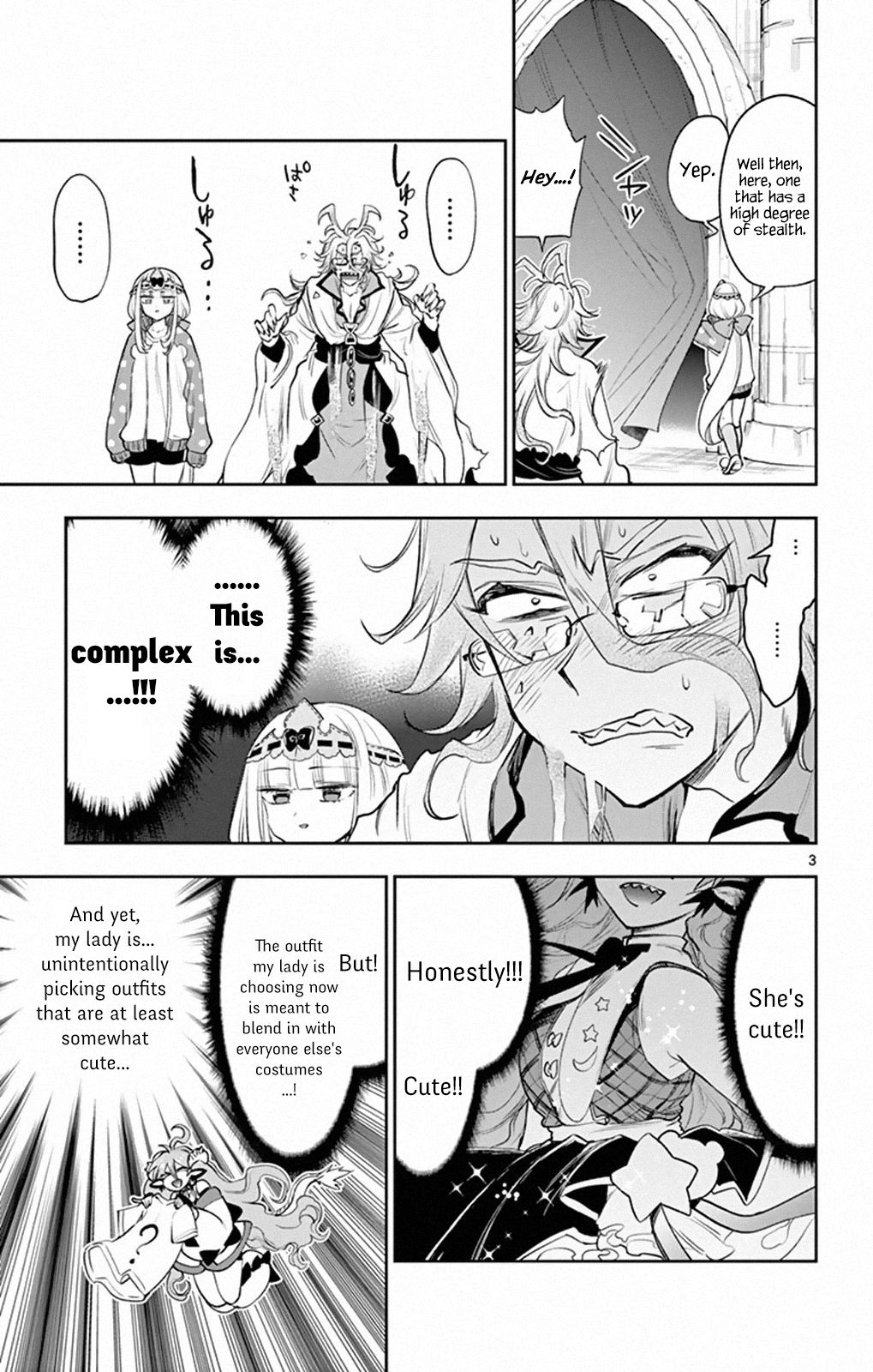 Page 3 of Chapter 215