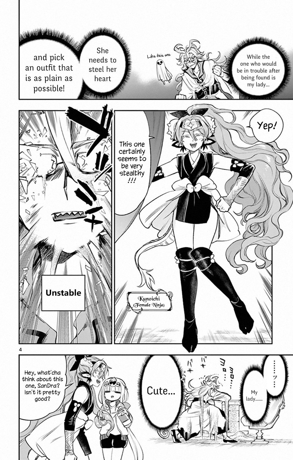 Page 4 of Chapter 215