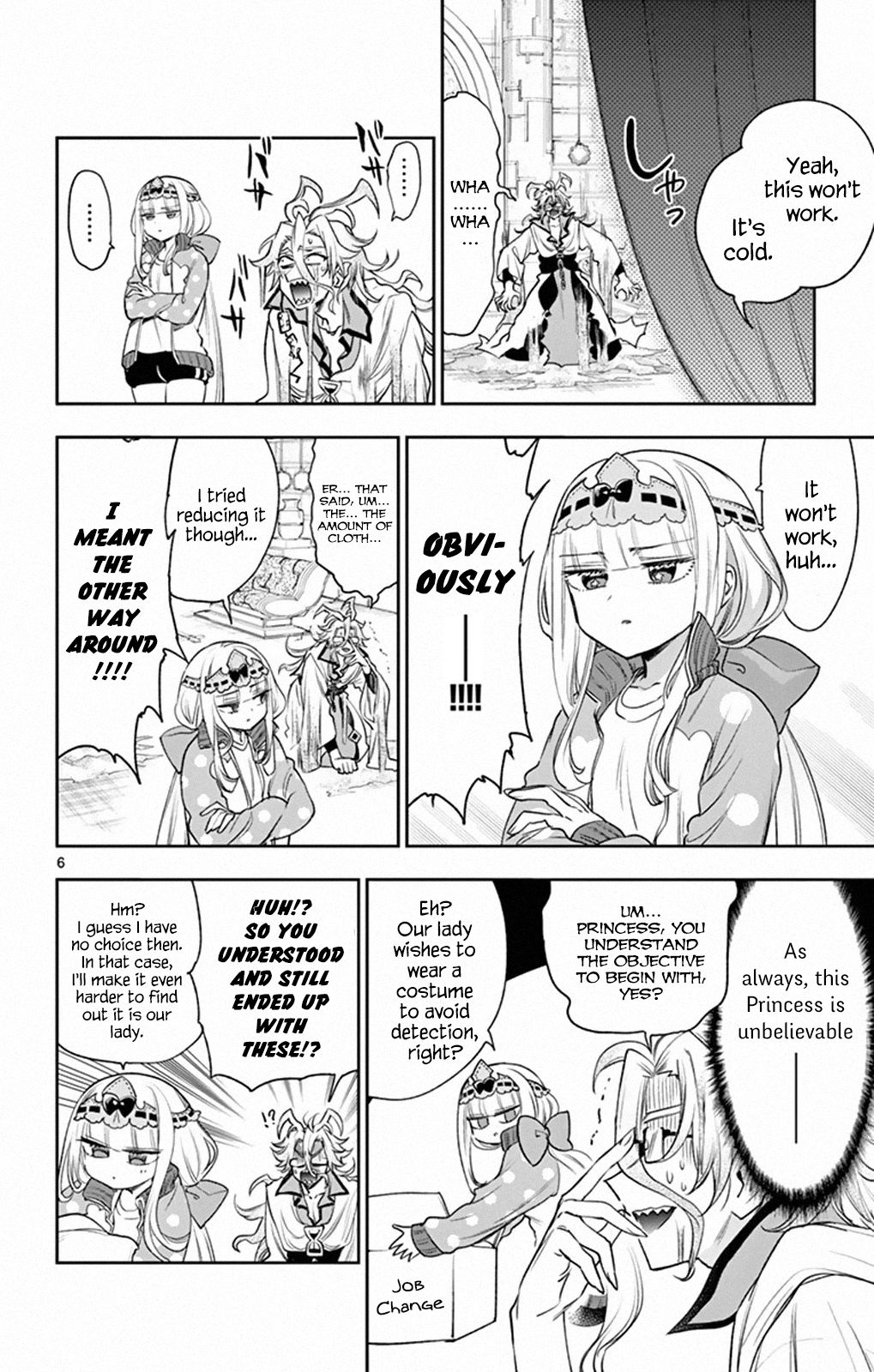 Page 6 of Chapter 215
