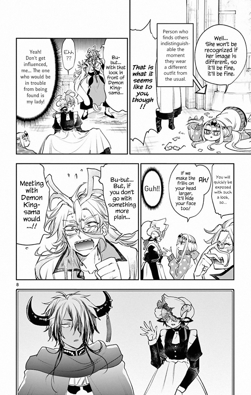 Page 8 of Chapter 215