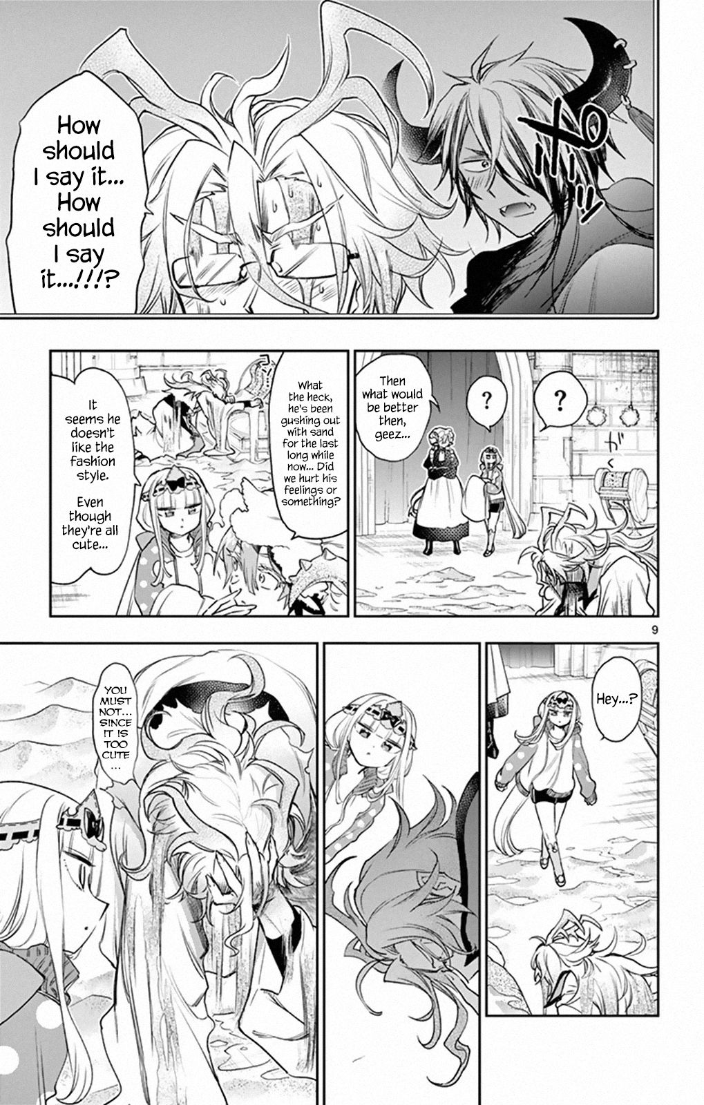 Page 9 of Chapter 215