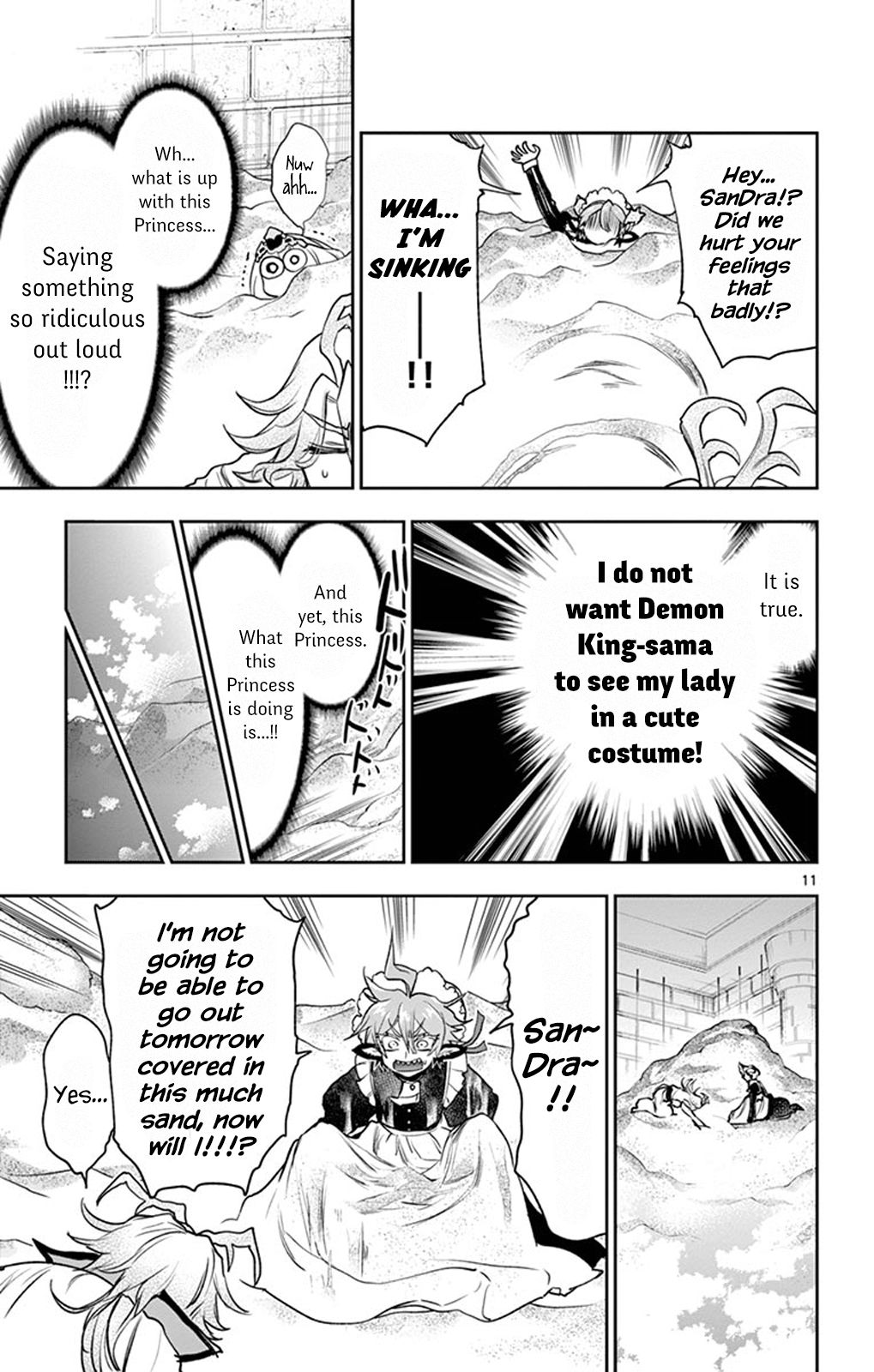 Page 11 of Chapter 215