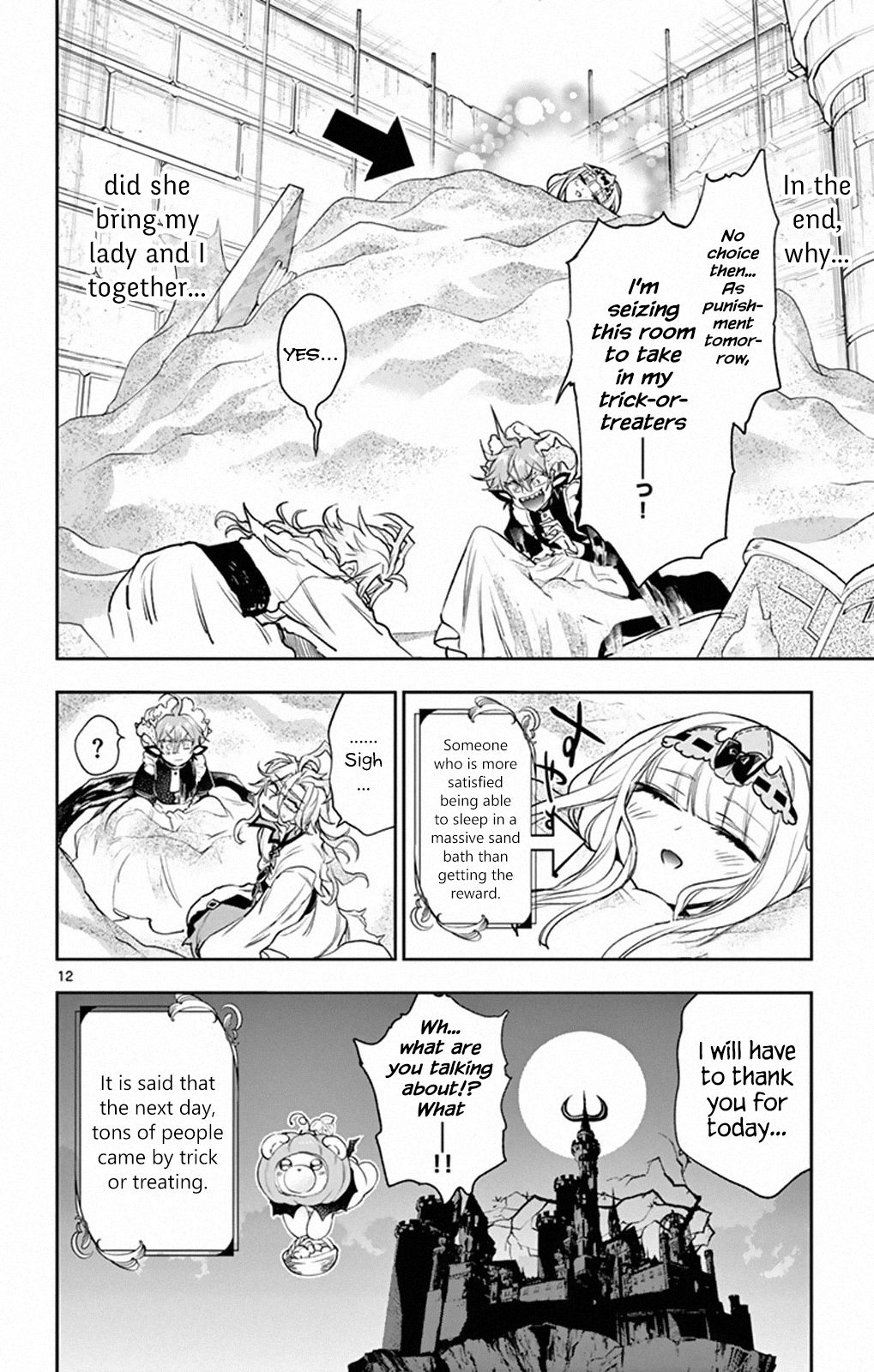 Page 12 of Chapter 215