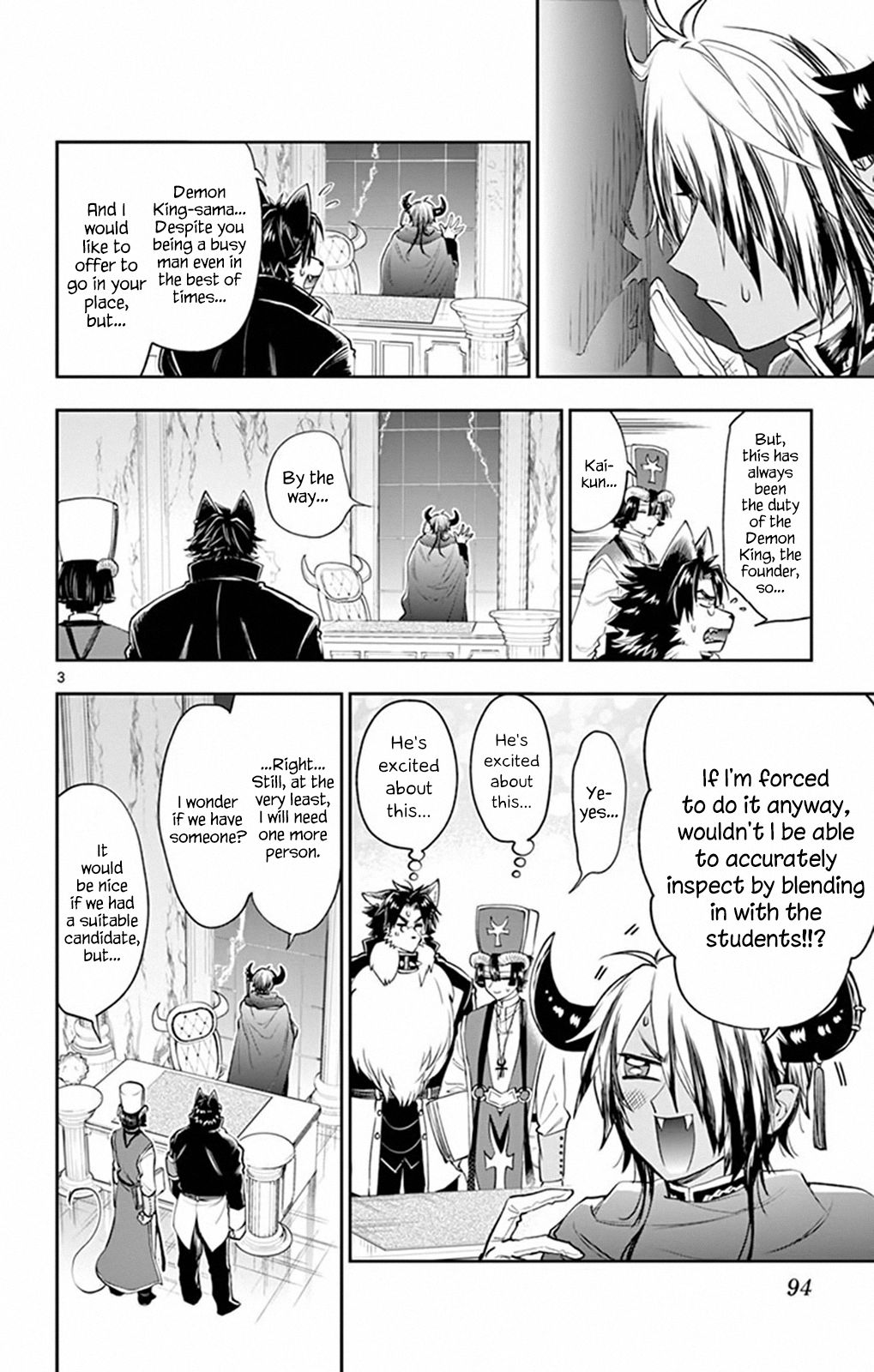 Page 3 of Chapter 216