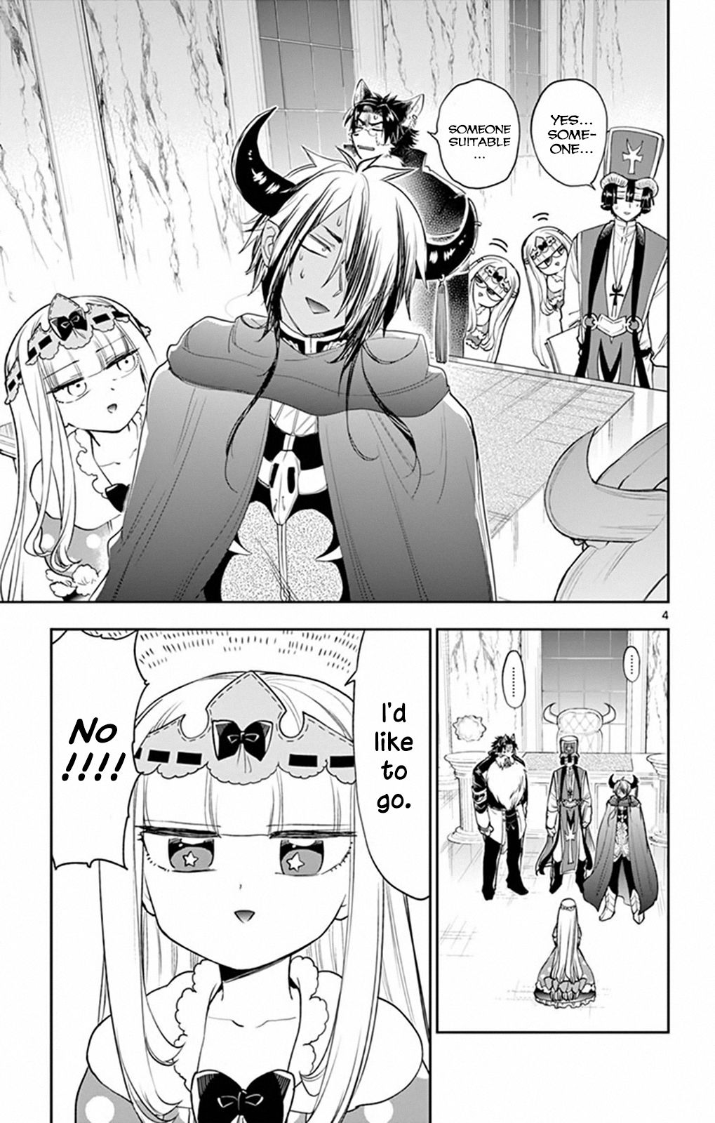 Page 4 of Chapter 216