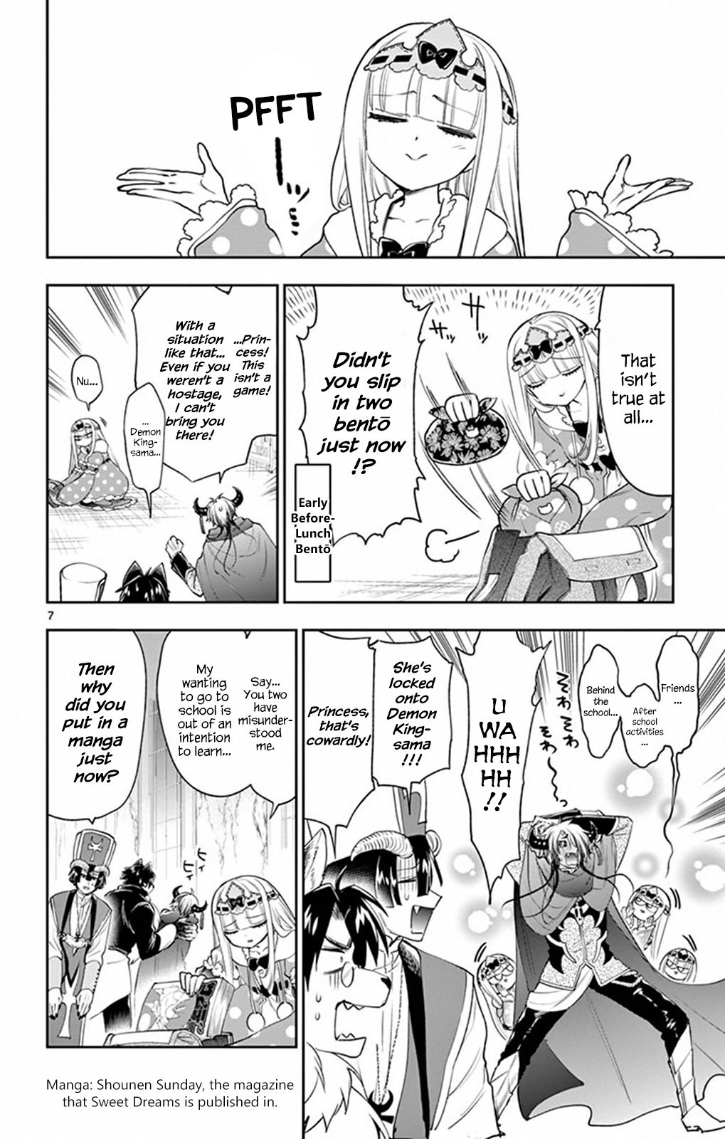 Page 7 of Chapter 216