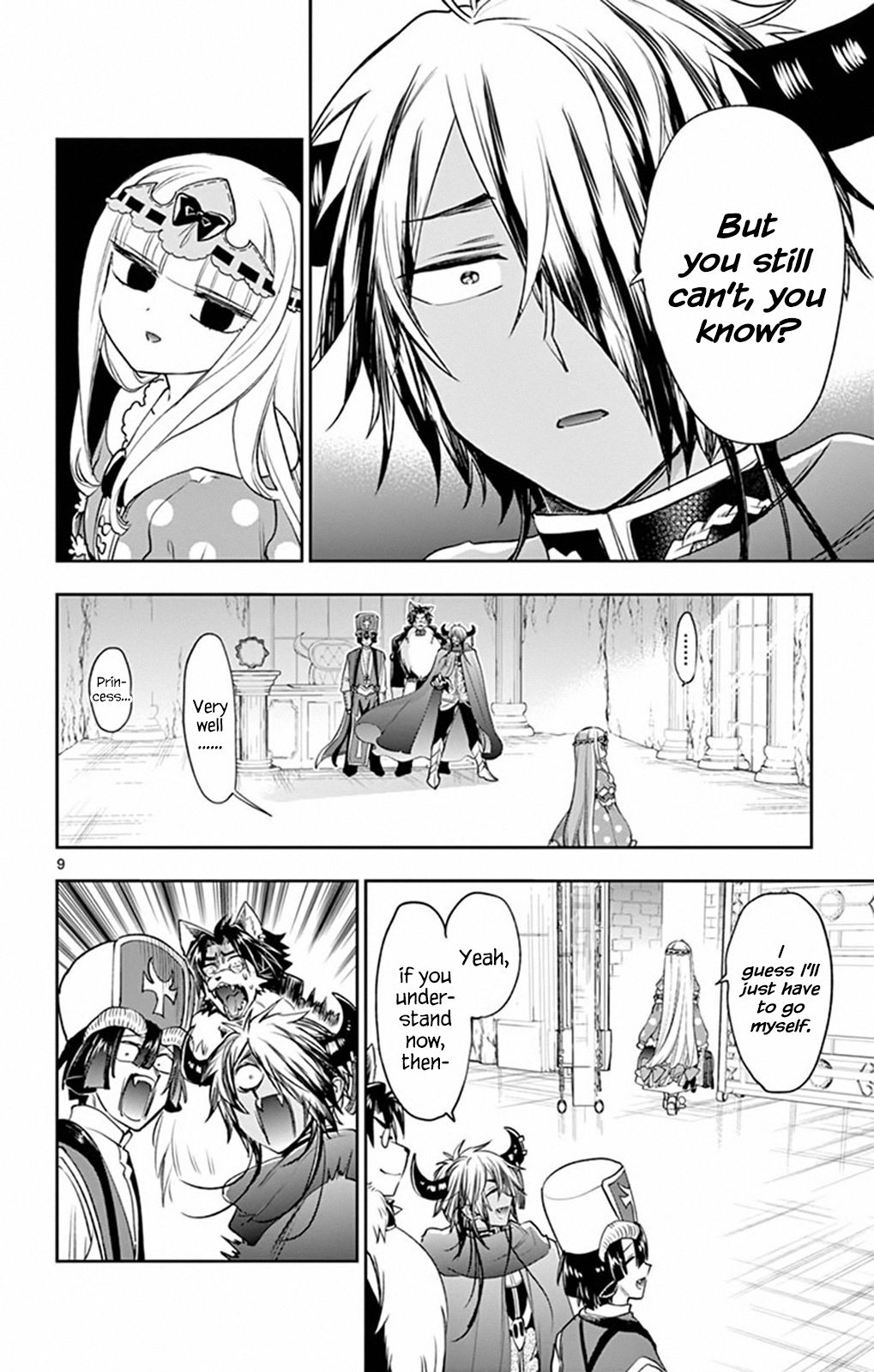 Page 9 of Chapter 216