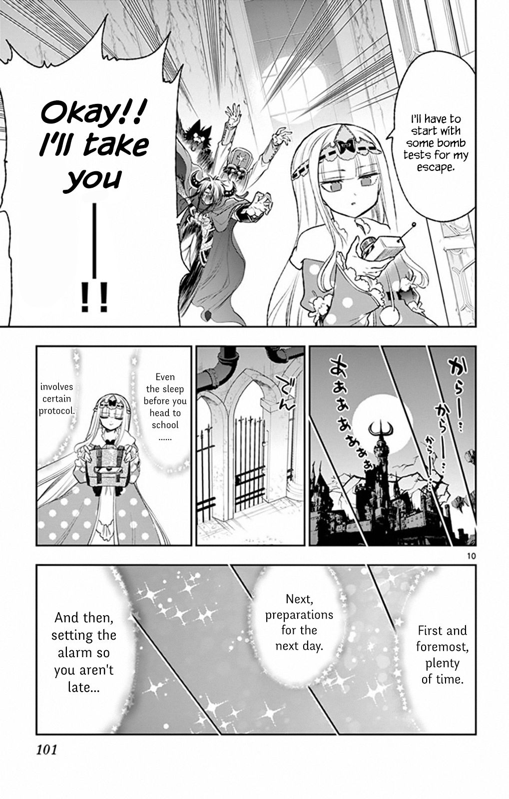 Page 10 of Chapter 216