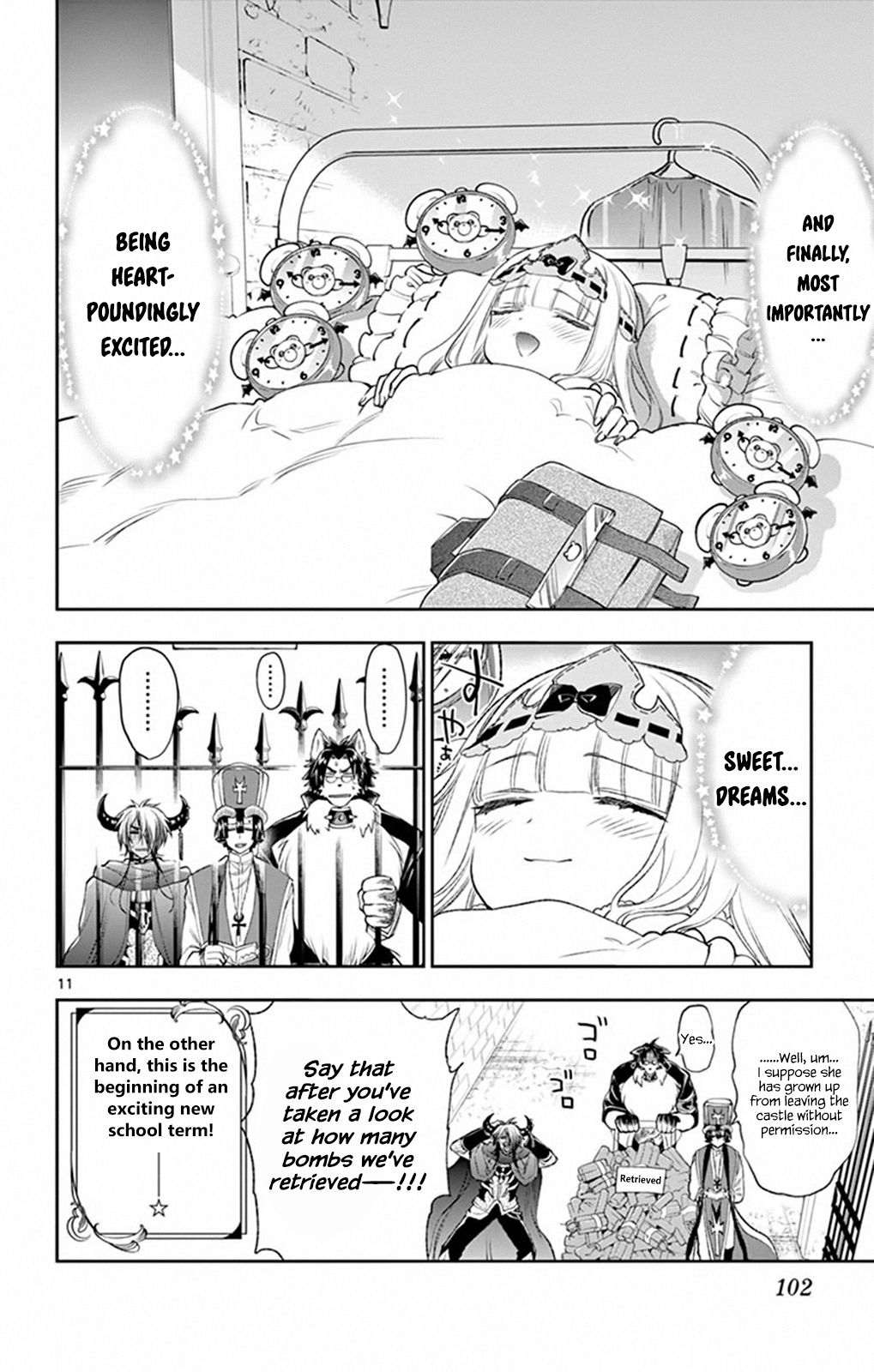 Page 11 of Chapter 216