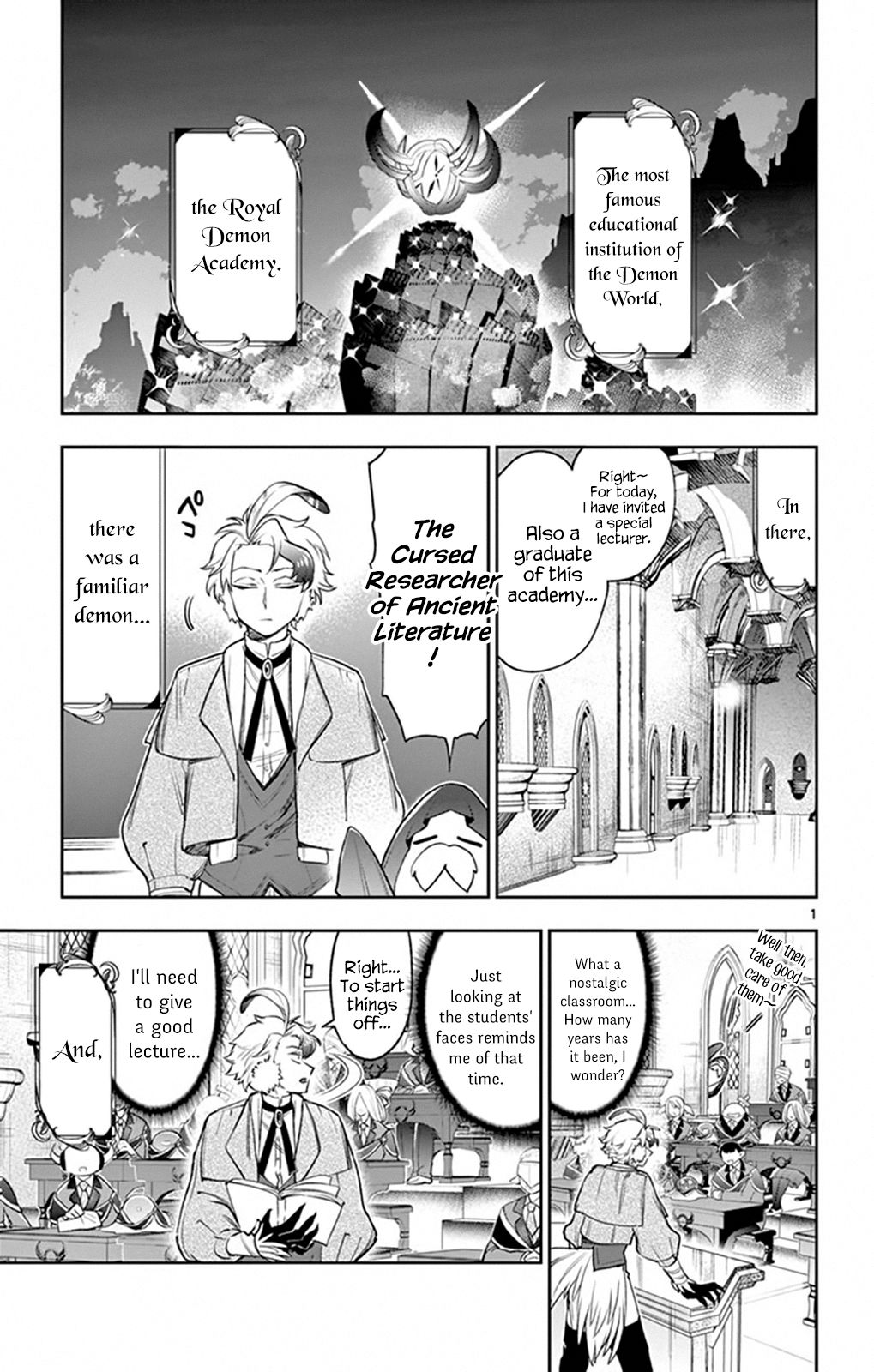 Page 1 of Chapter 217