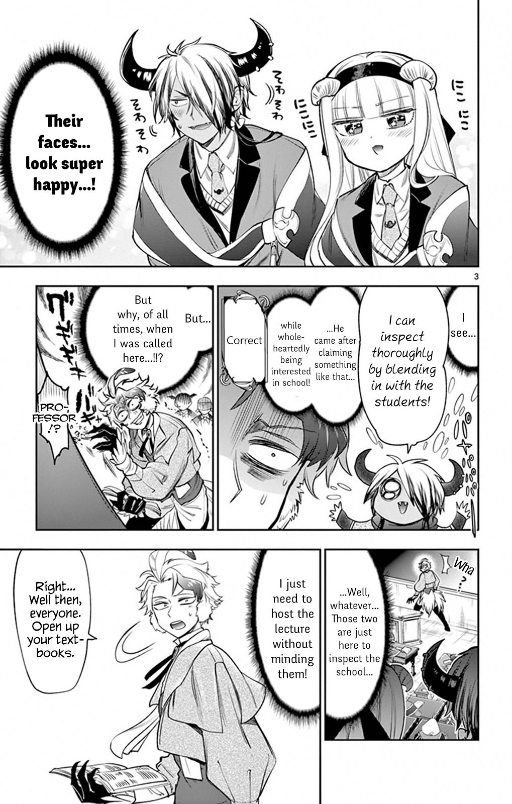 Page 3 of Chapter 217