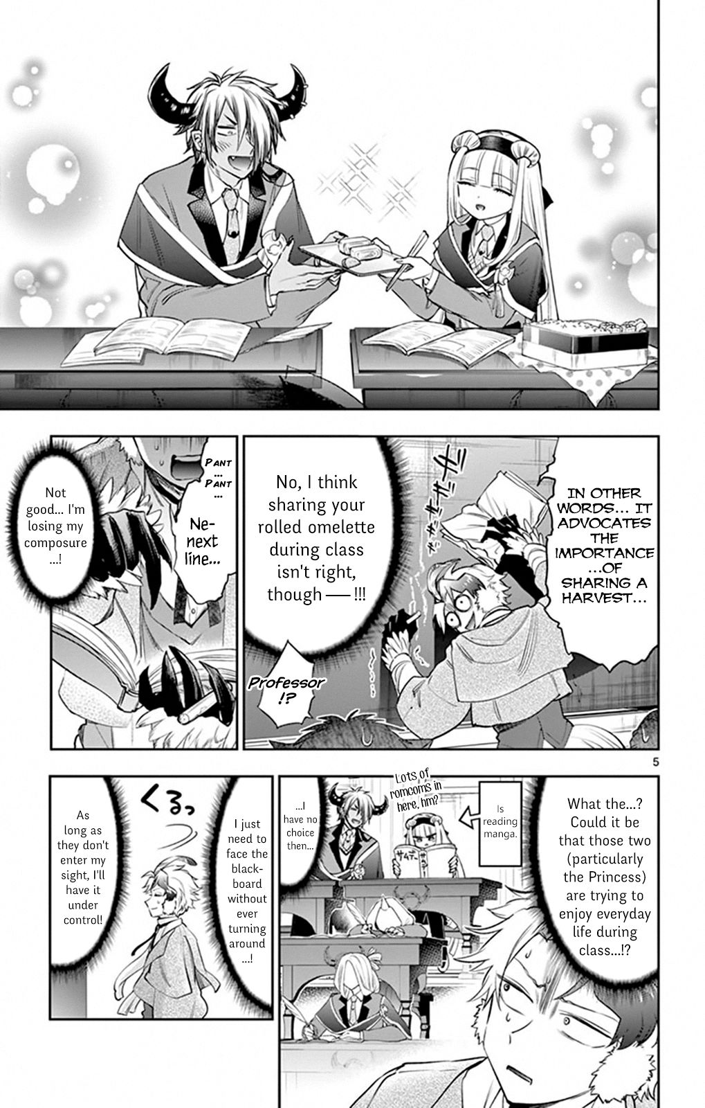 Page 5 of Chapter 217