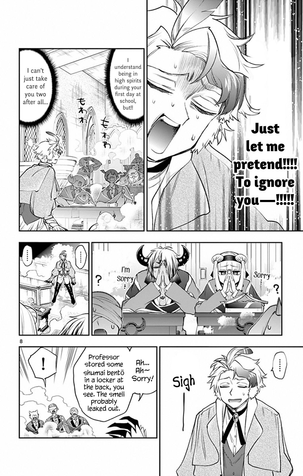 Page 8 of Chapter 217