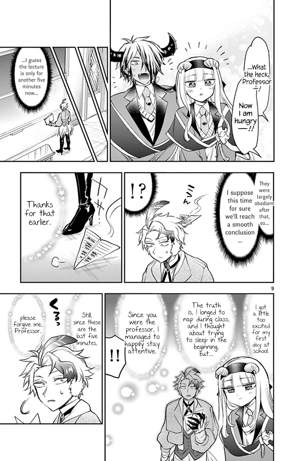Page 9 of Chapter 217