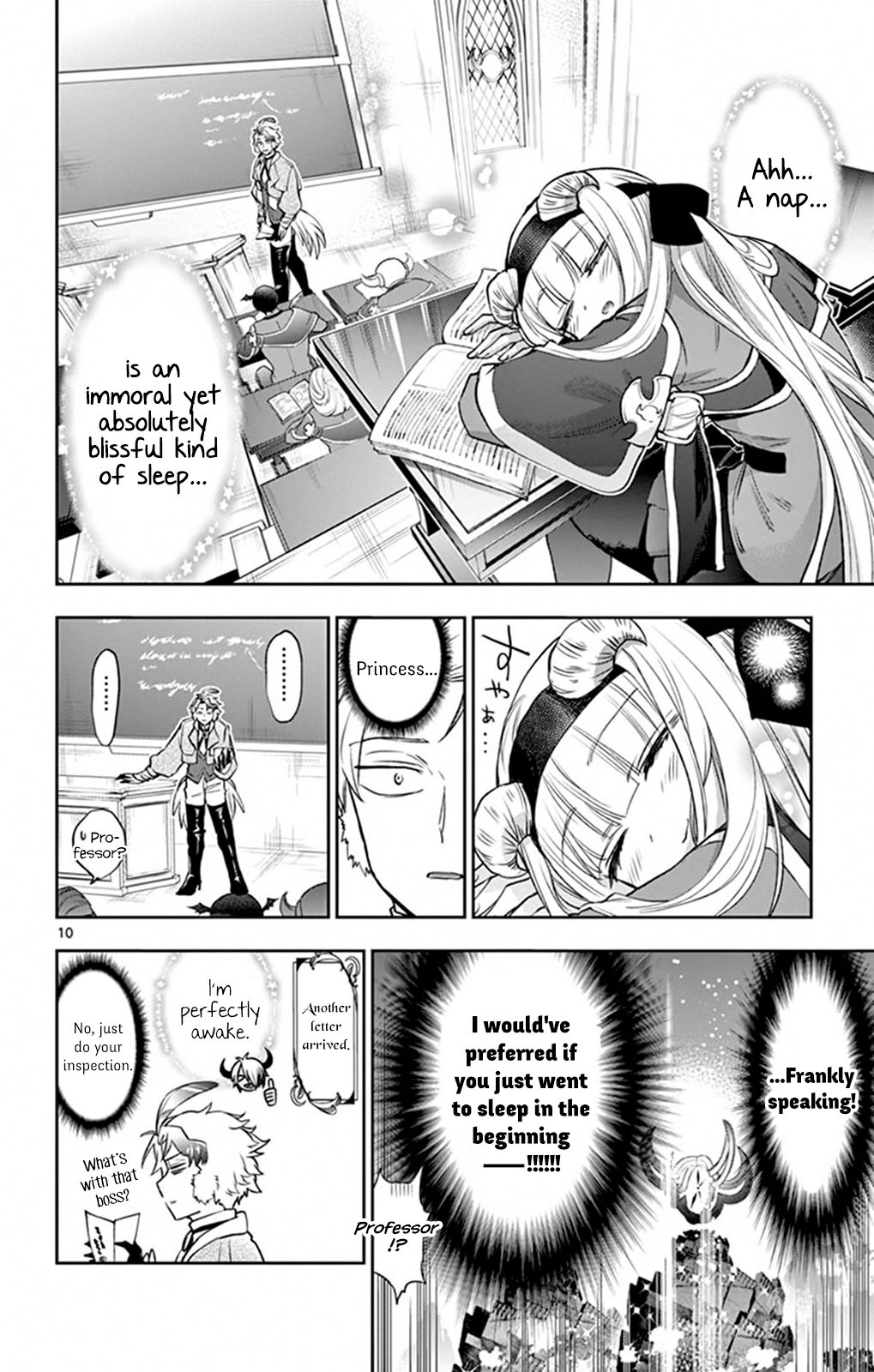 Page 10 of Chapter 217