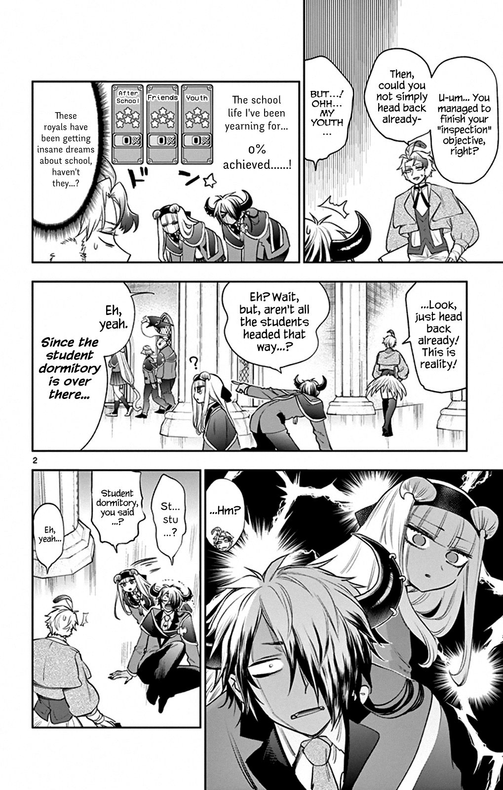 Page 2 of Chapter 218
